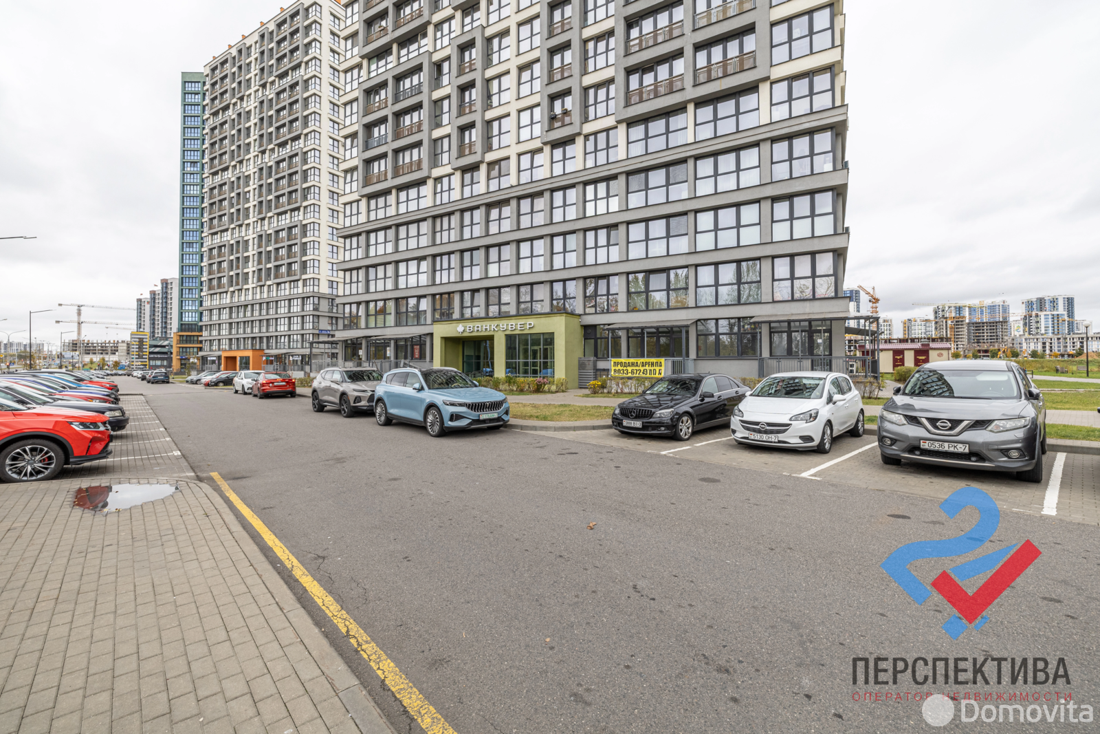 Купить офис на ул. Лейтенанта Кижеватова, д. 3 Б в Минске, 129900USD, код 10354 - фото 13