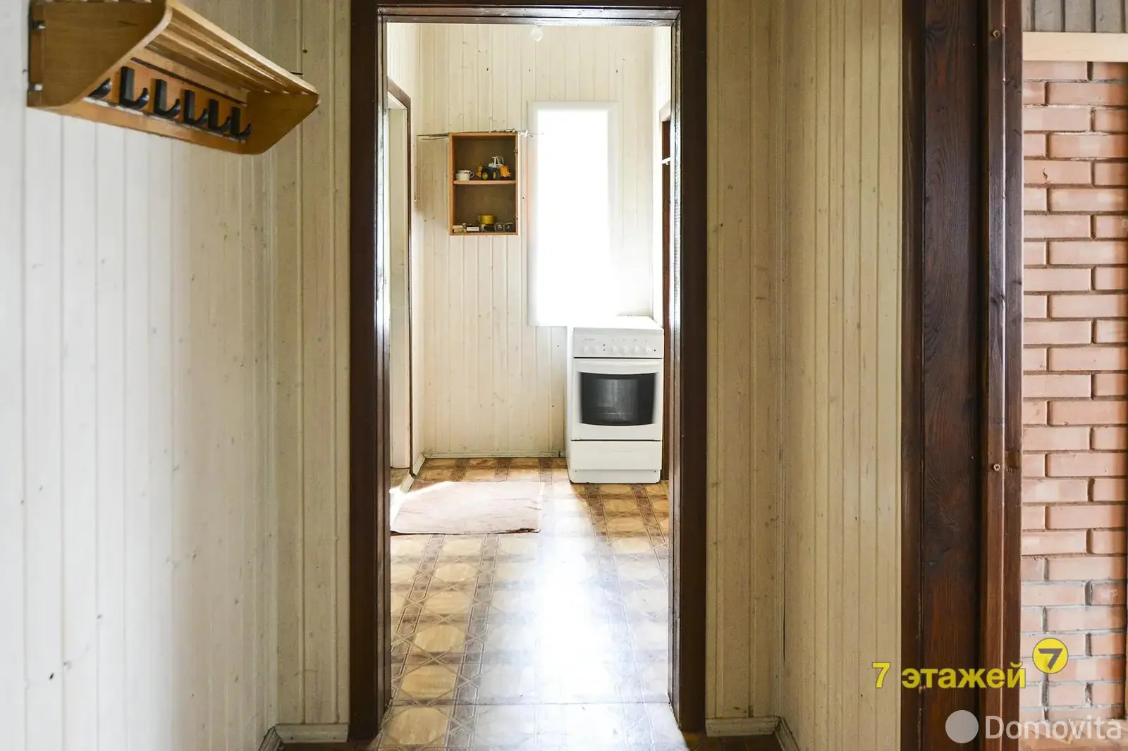 Цена продажи дачи, СЕКУНДА Минского часового завода, 