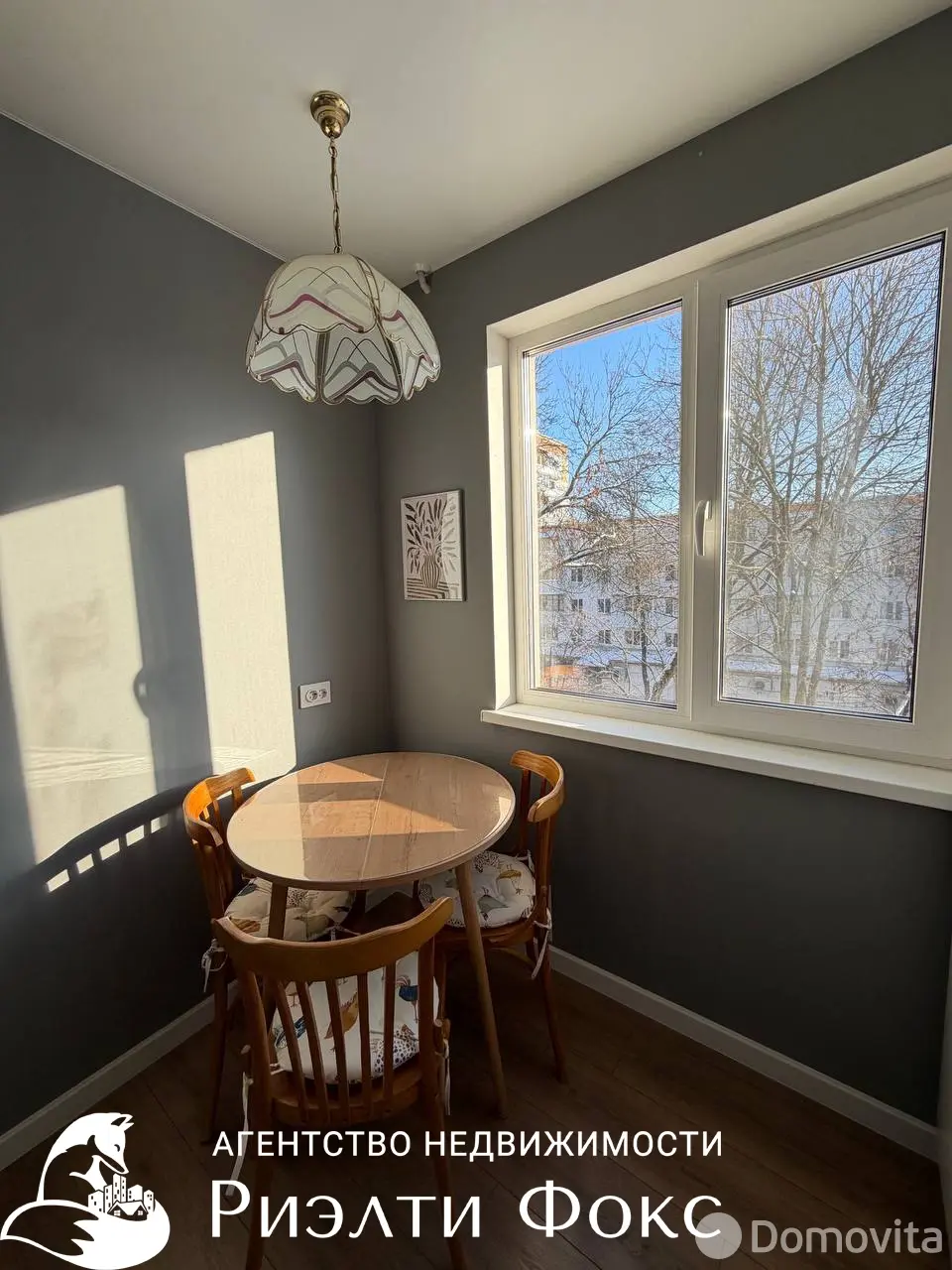 квартира, Минск, ул. Лили Карастояновой, д. 13 - лучшее предложение