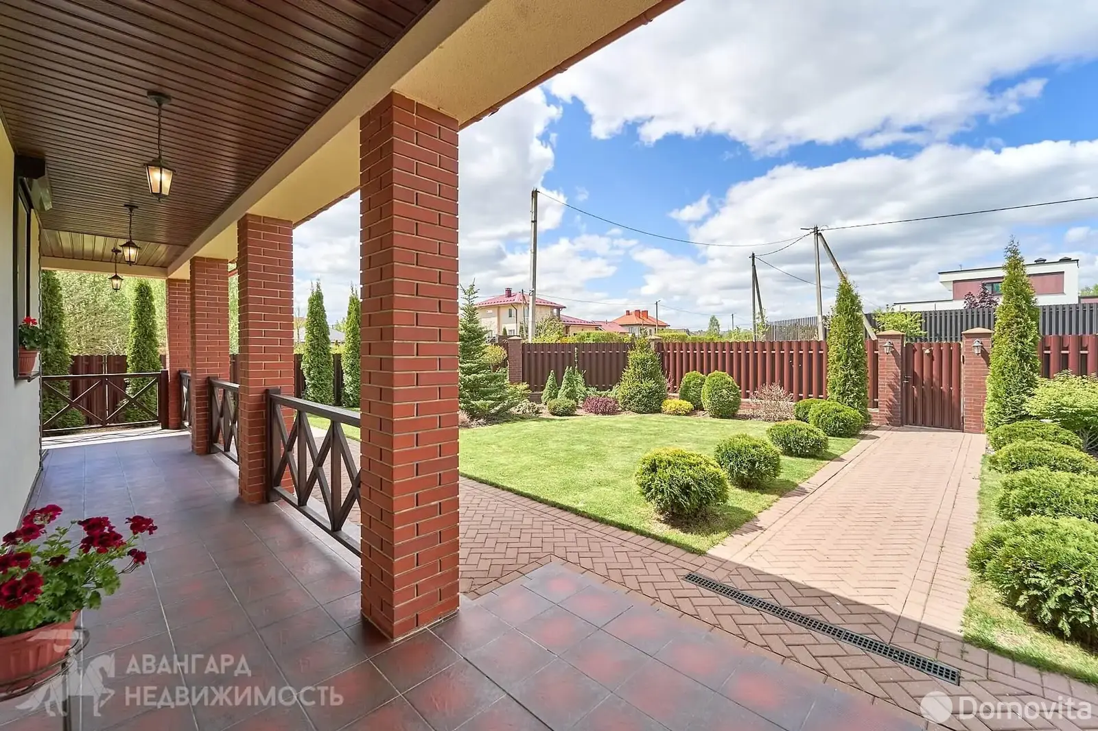 Цена продажи дома, Мачулищи, ул. Пригожая