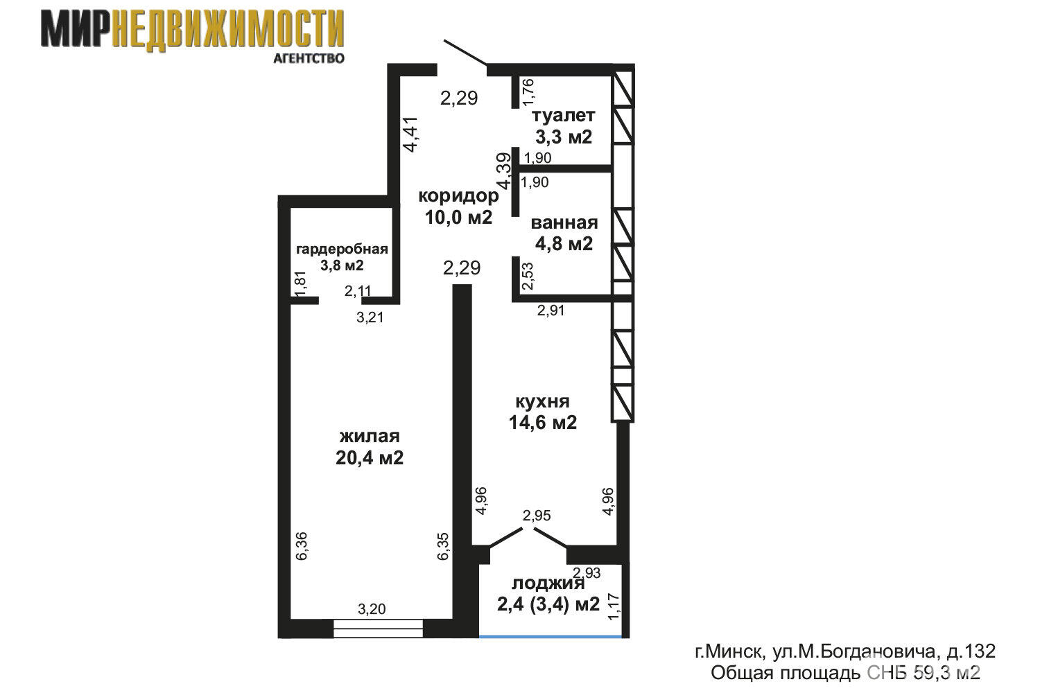 Купить 2-комнатную квартиру в Минске, ул. Максима Богдановича, д. 132, 73000 USD, код: 878849 - фото 2