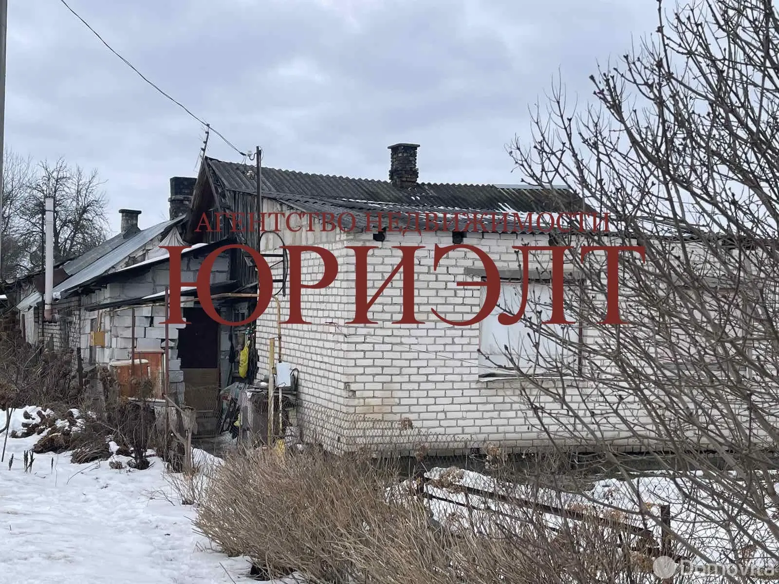 дом, Гродно, ул. Максима Горького