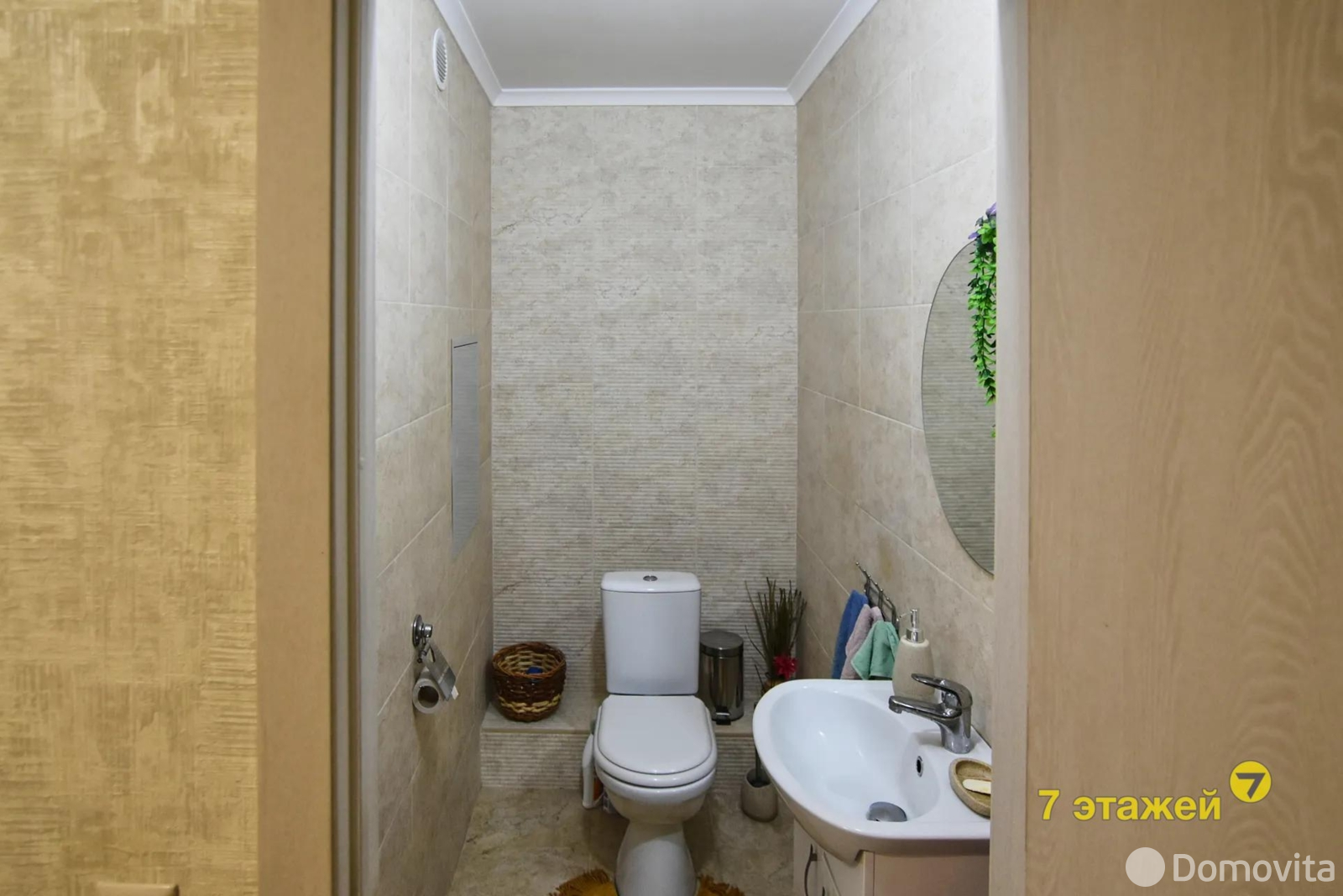 квартира, Минск, ул. Максима Богдановича, д. 132, стоимость продажи 721 000 р.