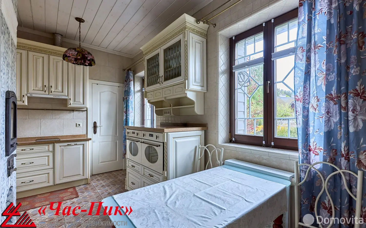 Цена продажи коттеджа, Раубичи, ул. Озерная, д. 20