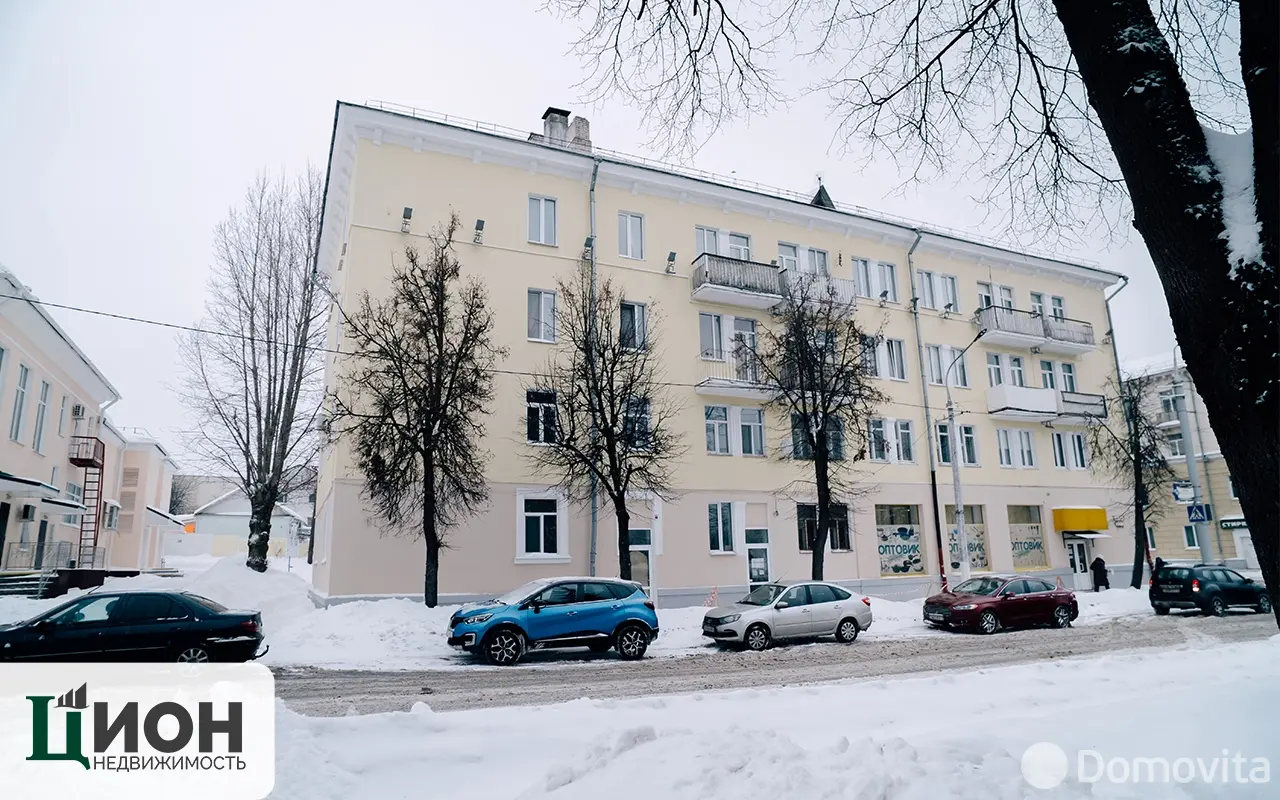 Цена продажи офиса, Витебск, ул. Ленина, д. 64