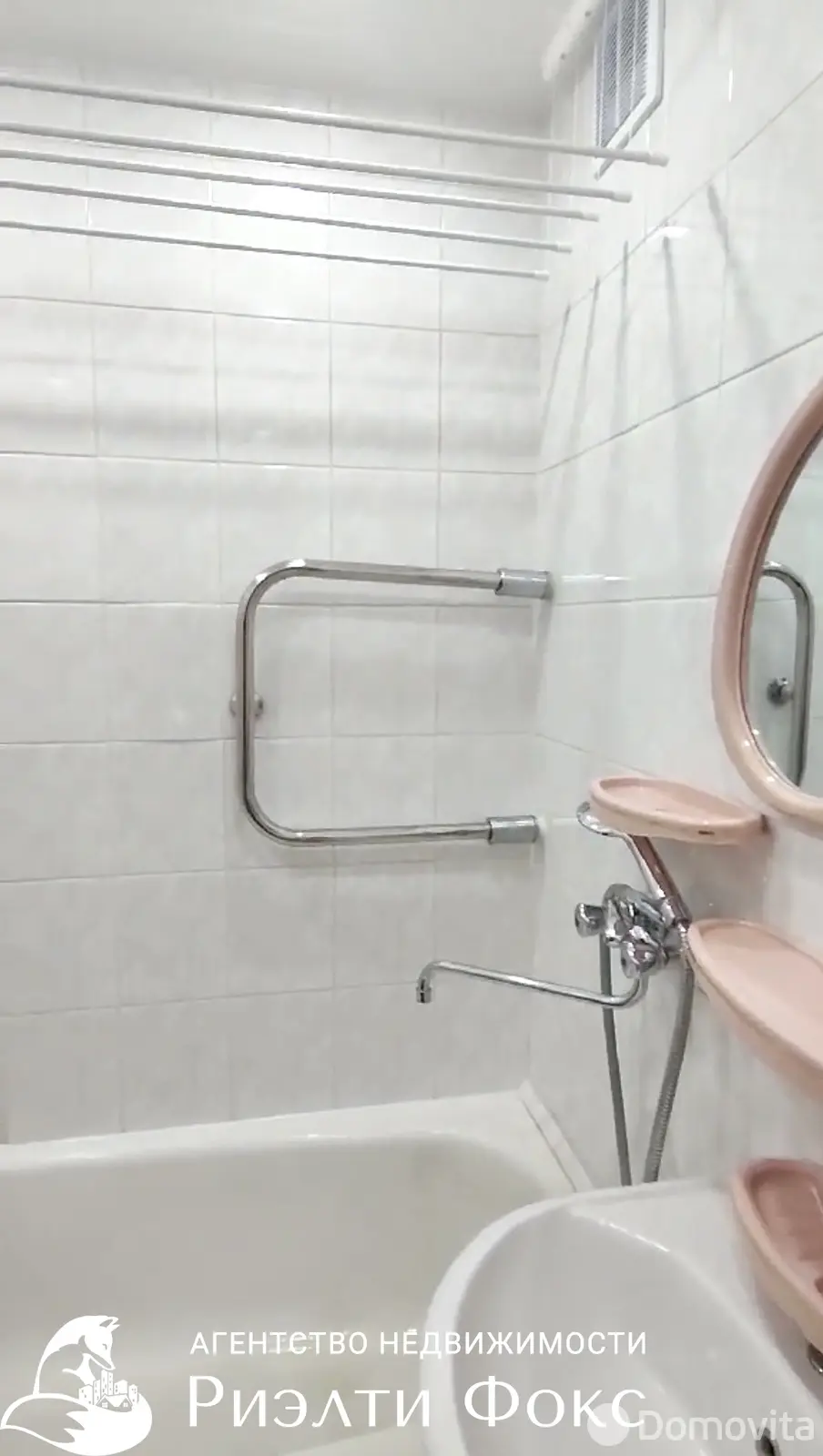 Снять 1-комнатную квартиру в Минске, ул. Рафиева, д. 83, 350USD, код 150078 - фото 15