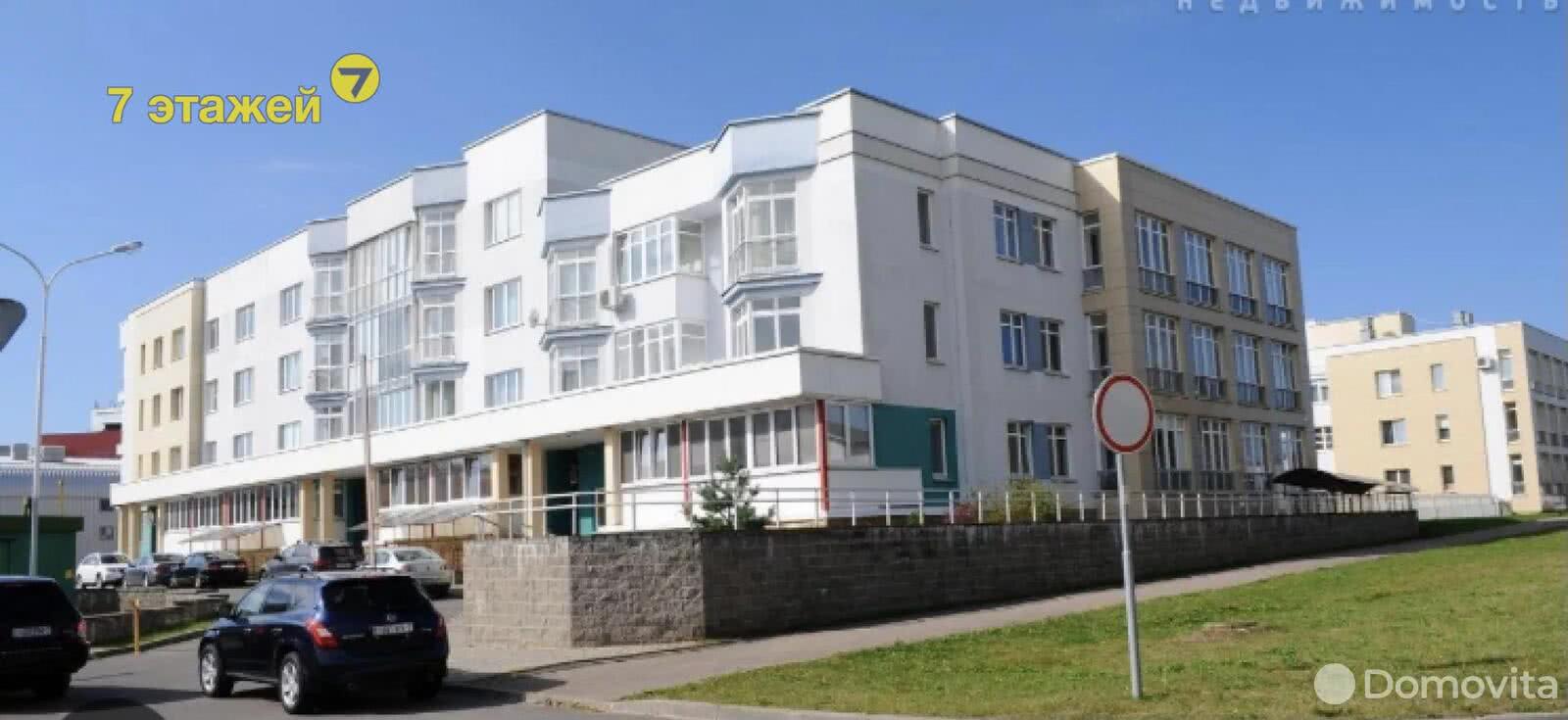 Продажа 2-комнатной квартиры в Минске, ул. Пионерская, д. 5, 197500 USD, код: 905785 - фото 1