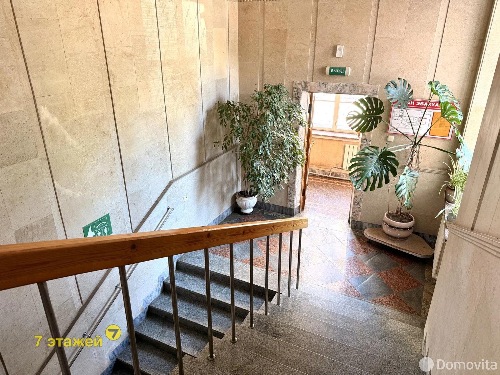 торговый объект, Могилев, ул. Сурганова, д. 10, стоимость продажи 599 000 р.
