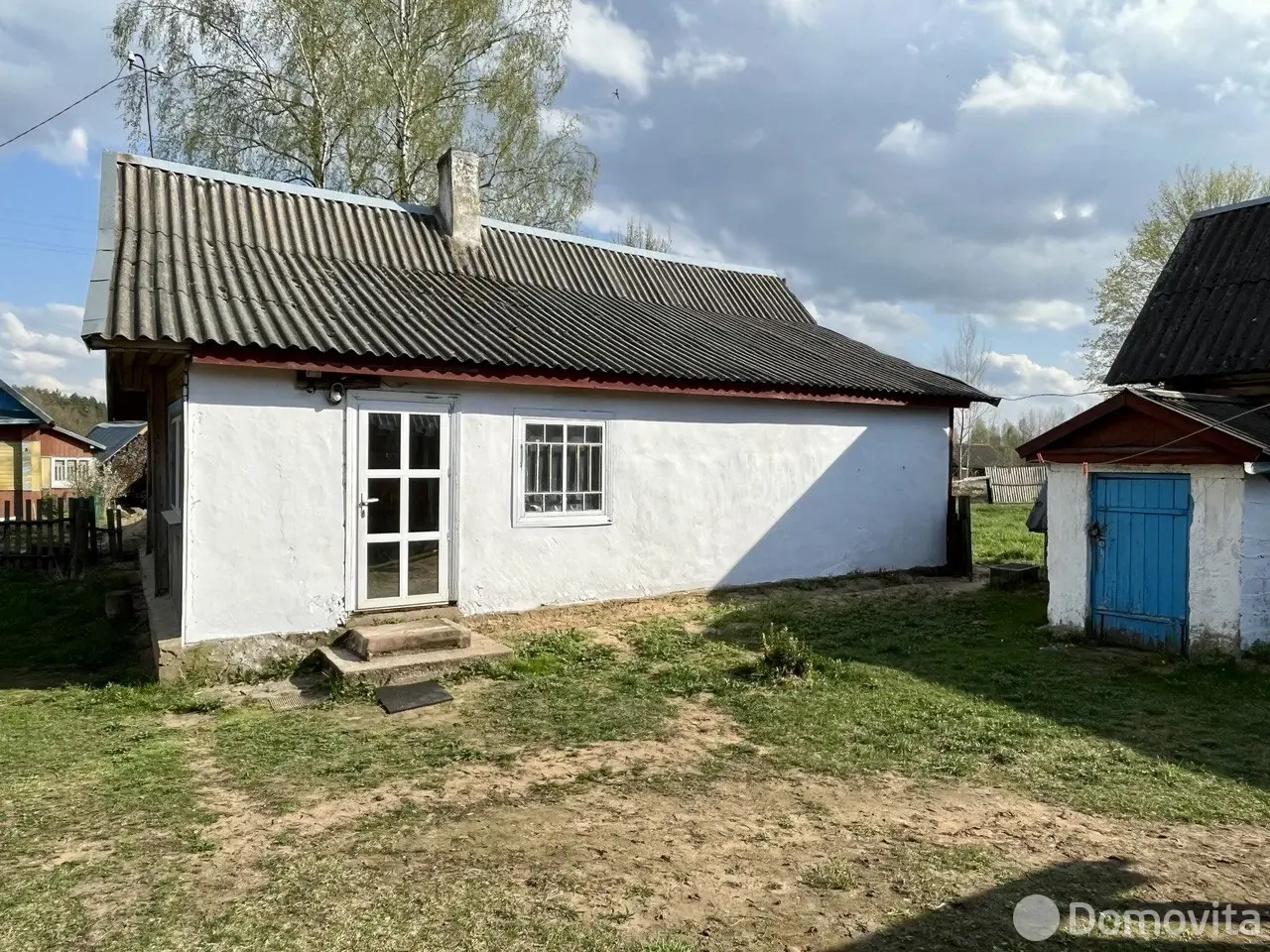 дом, Воропаево, ул. Карла Маркса - лучшее предложение