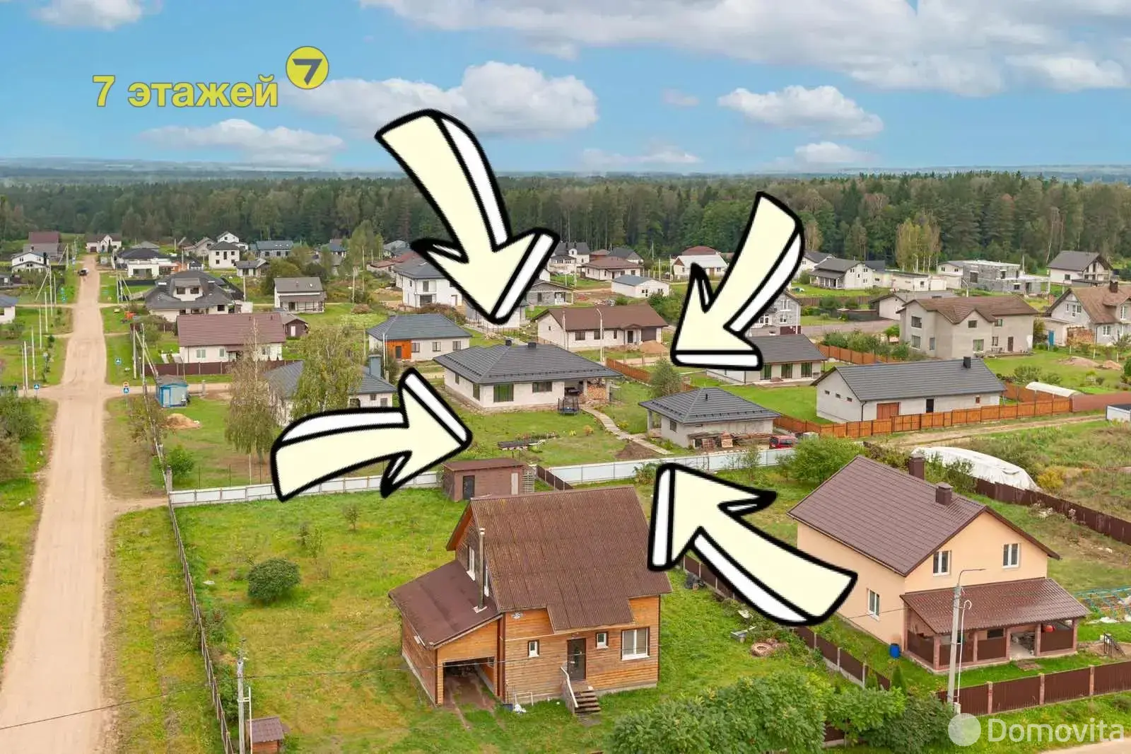 продажа дома, Михалово, 