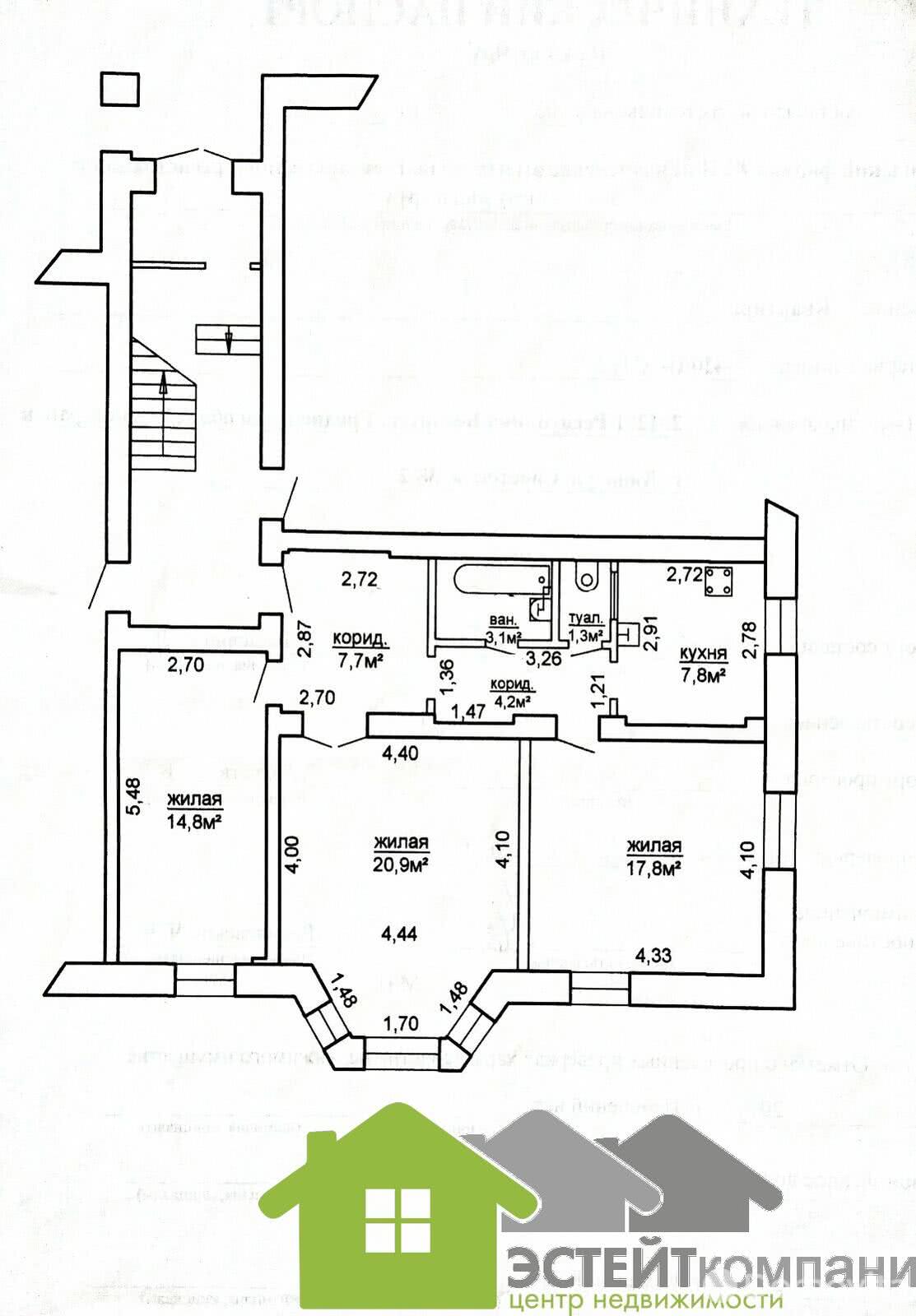 квартира, Лида, ул. Советская, д. 38, стоимость продажи 270 587 р.