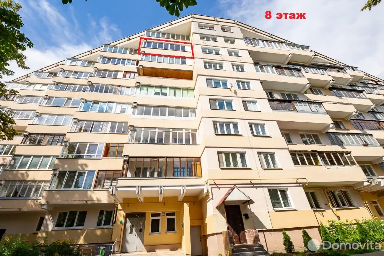 Купить 2-комнатную квартиру в Минске, ул. Чкалова, д. 9/2, 87000 USD, код: 1019354 - фото 1