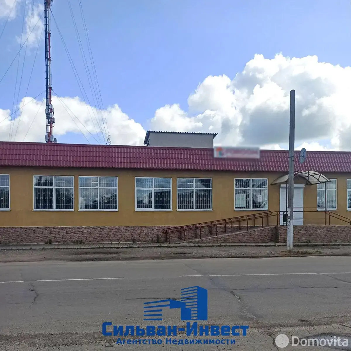 Стоимость продажи торгового объекта, Речица, ул. Сыдько