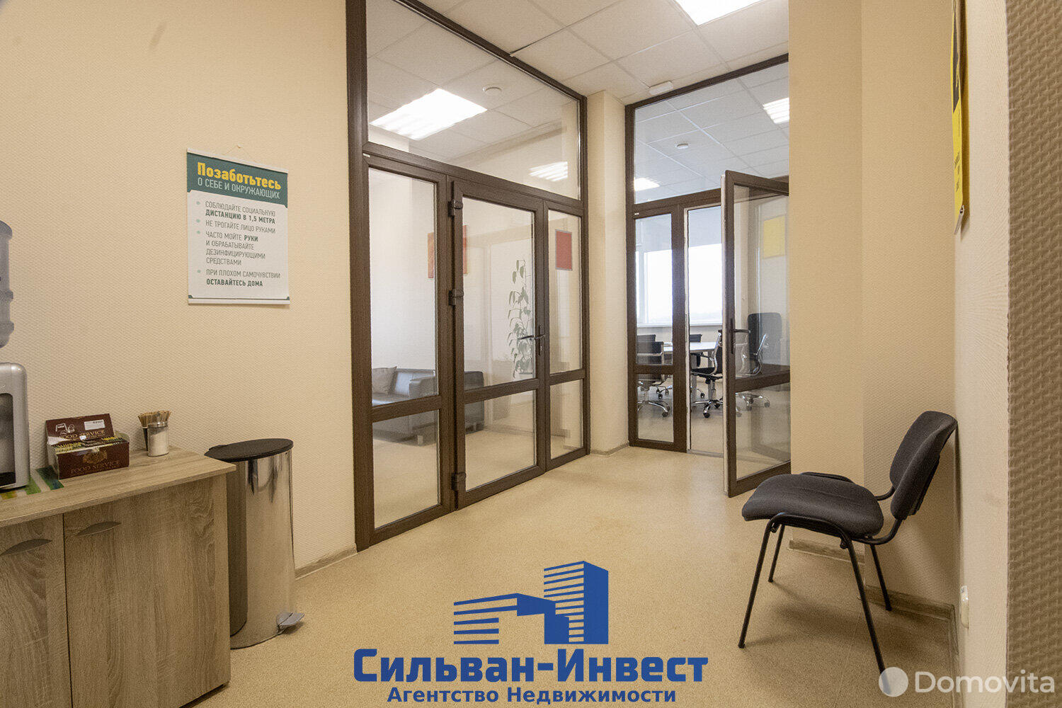 Купить офис на ул. Железнодорожная, д. 33/А в Минске, 443700USD, код 6761 - фото 11