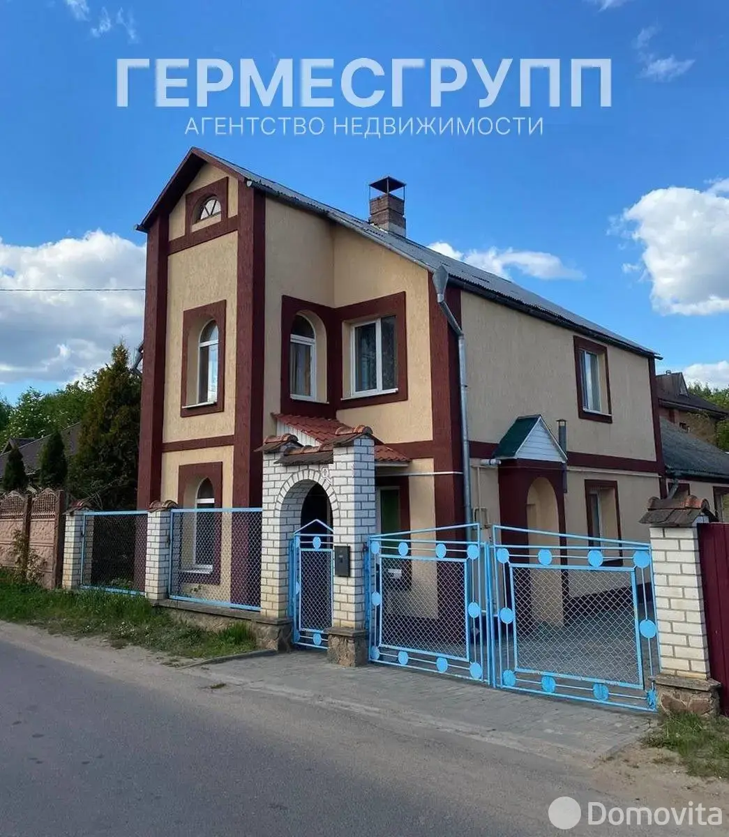 дом, Лида, ул. Добролюбова - лучшее предложение