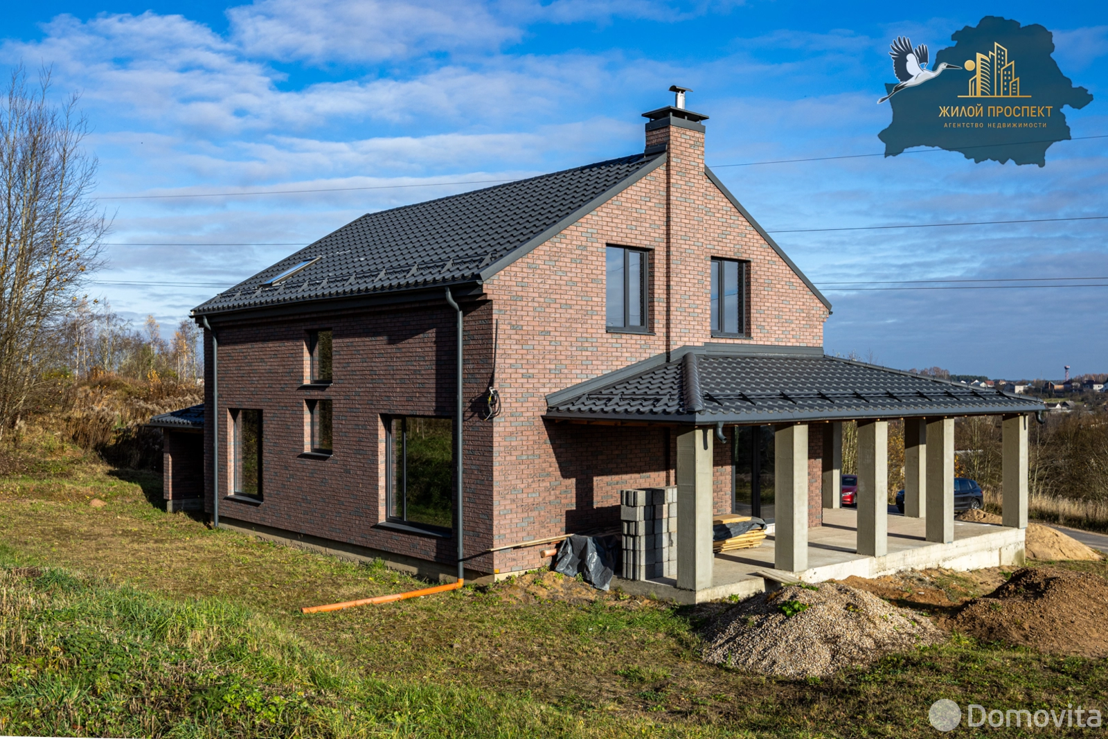 продажа дома, Радошковичи, ул. Молодёжная