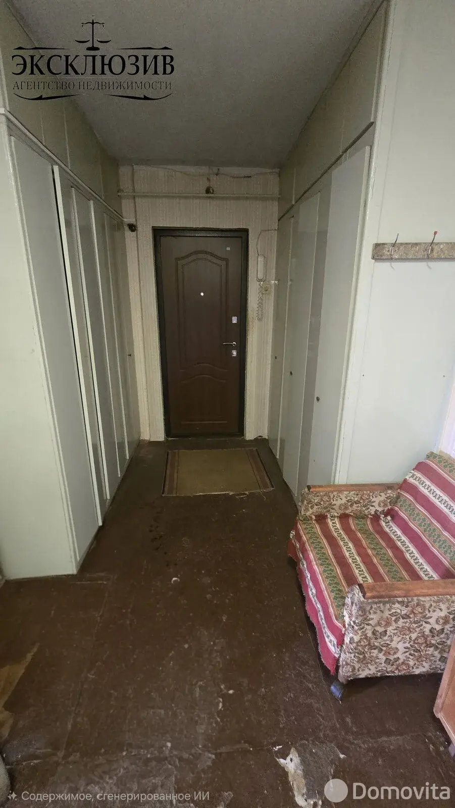 Купить комнату в Гомеле, ул. Малайчука, д. 39, цена 95000 BYN, код 7781 - фото 5