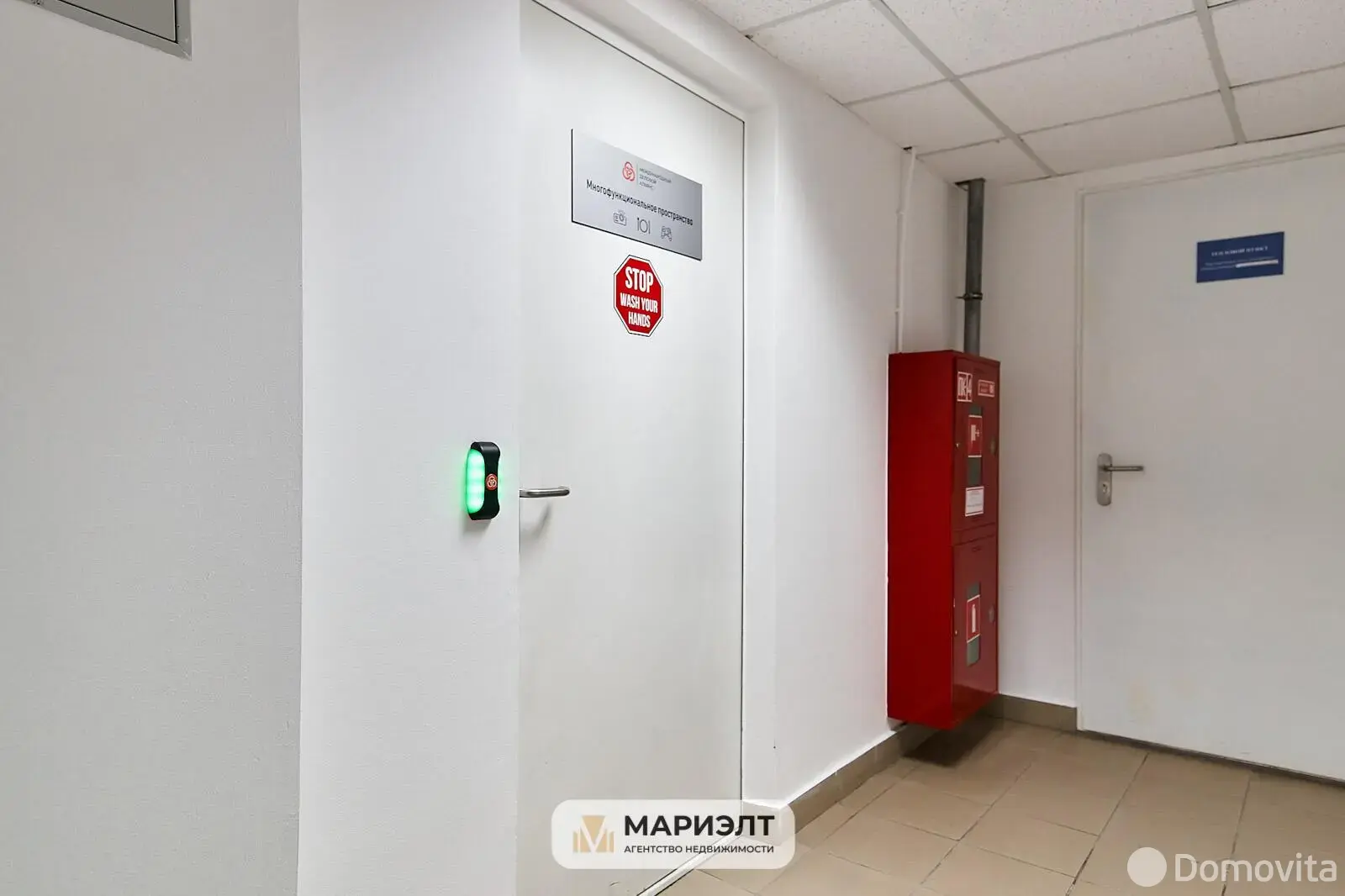 Аренда офиса на ул. Академика Купревича, д. 14 в Минске, 7941EUR, код 14578 - фото 25