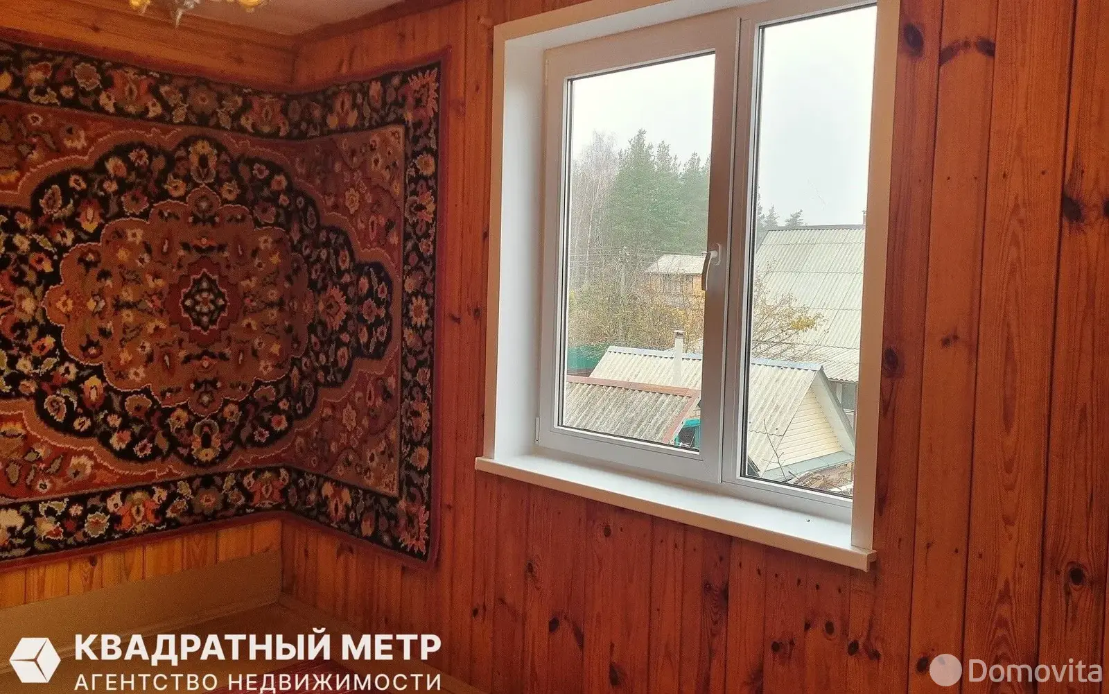 продажа дачи, РОМАШКА-87, 