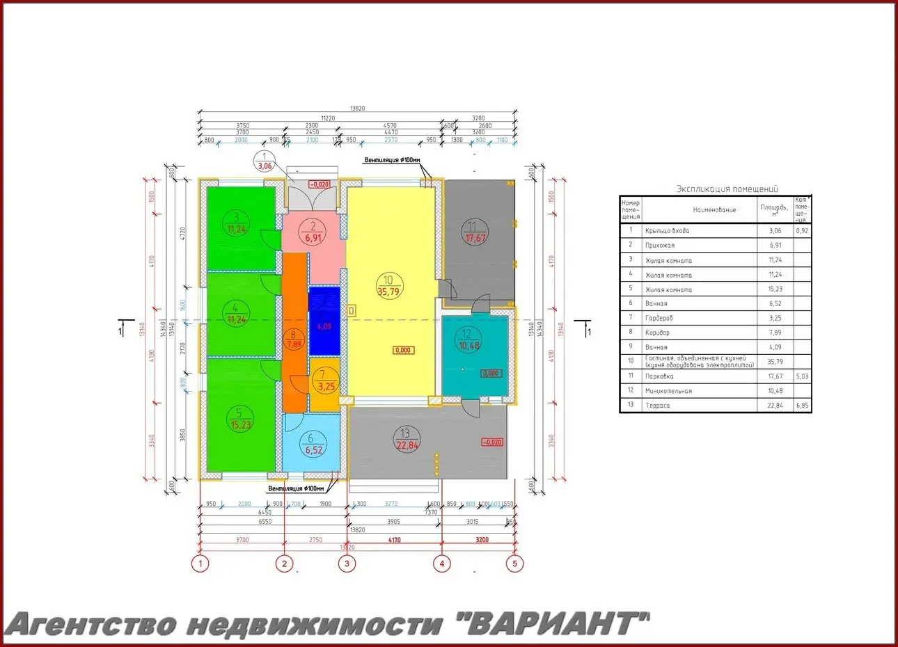 дом, Минск, пер. Столетова, д. 6 на ст. метро Тракторный завод
