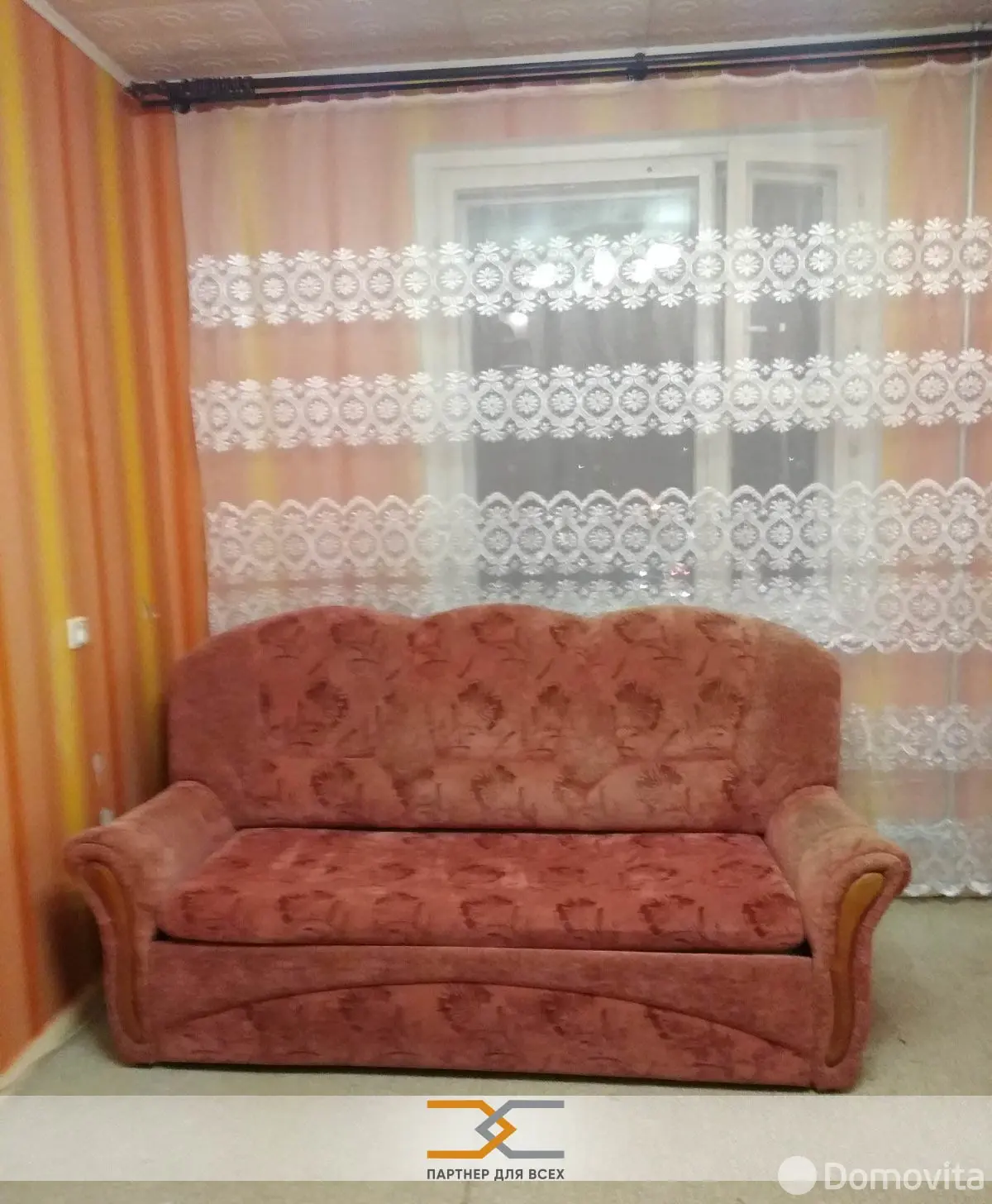 квартира, Минск, ул. Руссиянова, д. 14