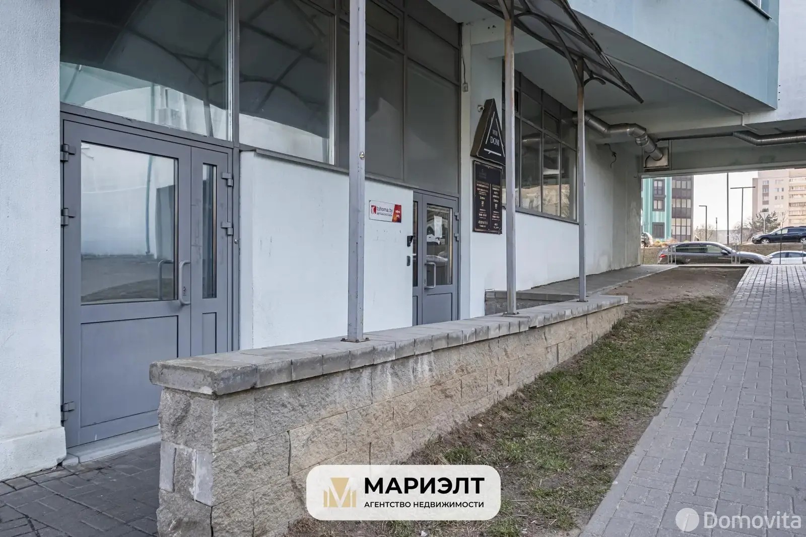 Стоимость аренды объекта сферы услуг, Минск, ул. Леонида Беды, д. 45