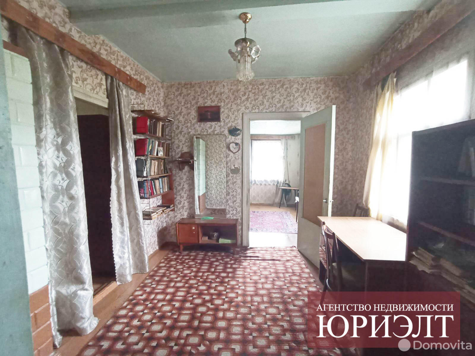 дом, Кобрин, ул. Дзержинского, стоимость продажи 79 958 р.
