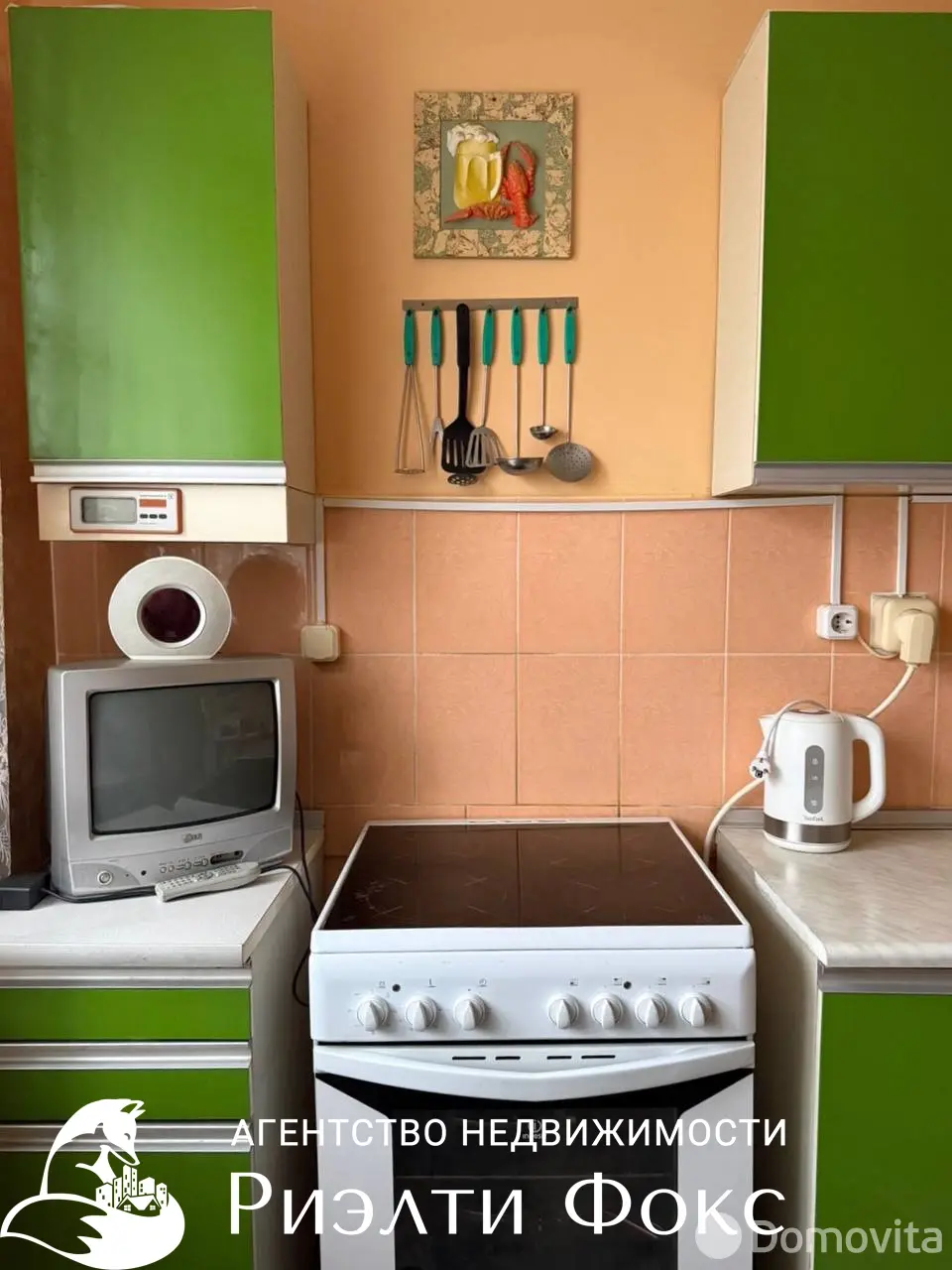 Снять 2-комнатную квартиру в Минске, ул. Заславская, д. 25, 550USD, код 148510 - фото 11