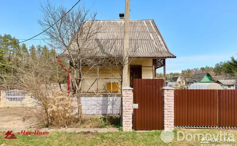 Стоимость продажи коттеджа, Глебковичи, д. 80