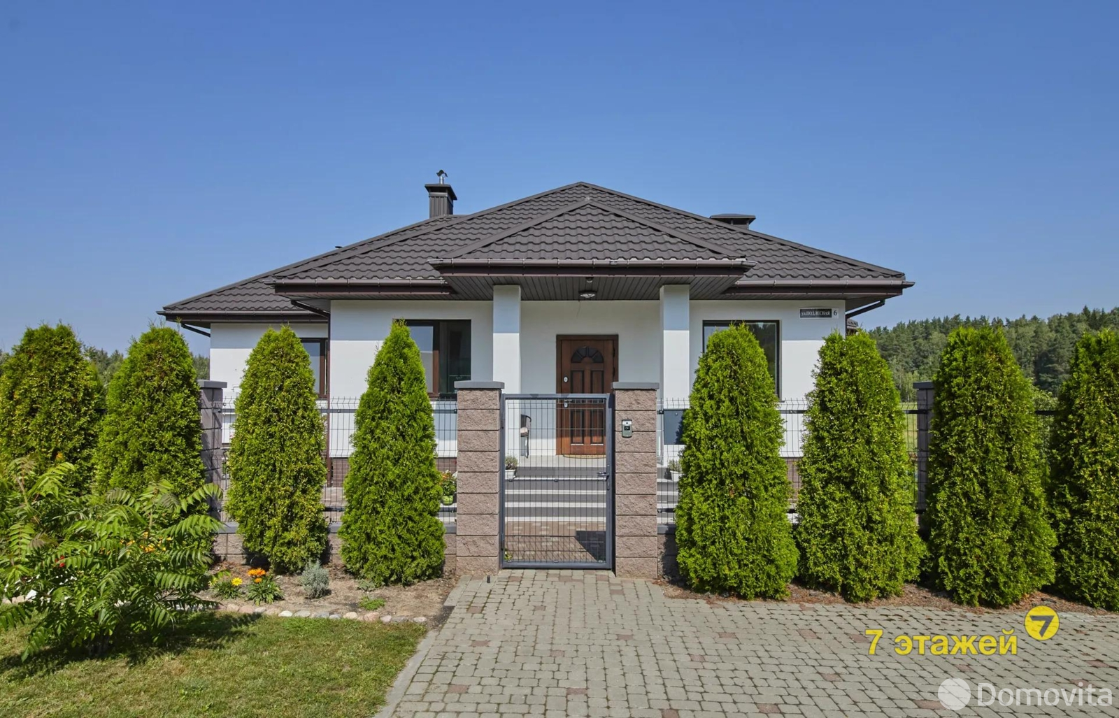 продажа коттеджа, Слобода, 