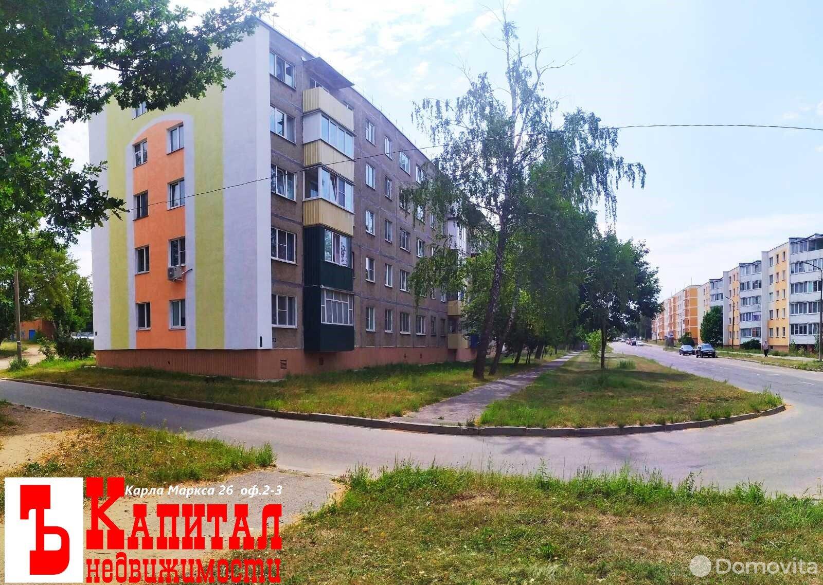 продажа квартиры, Рогачев, ул. Гоголя, д. 93