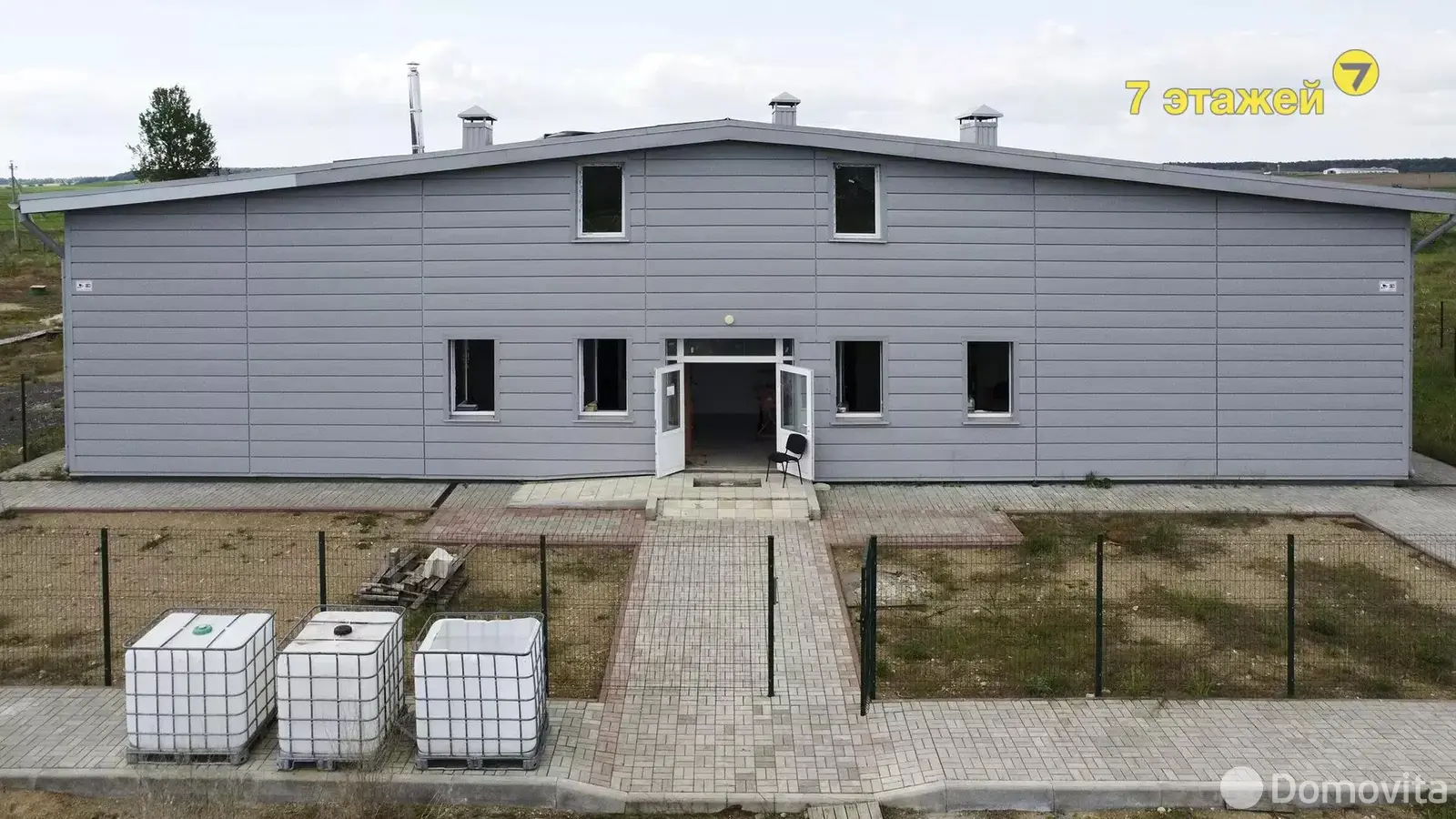 офис, Свидно, ул. Центральная, д. 26А