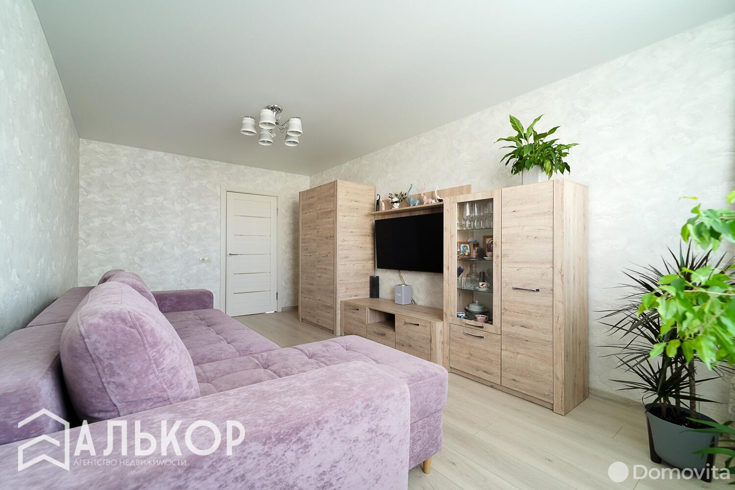 Стоимость продажи квартиры, Минск, ул. Неманская, д. 65