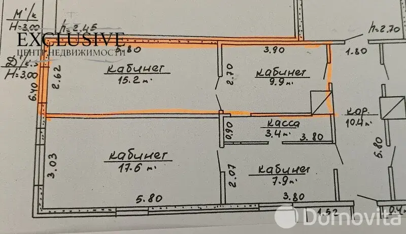 офис, Гродно, ул. Лермонтова, д. 39/А, стоимость продажи 72 718 р.