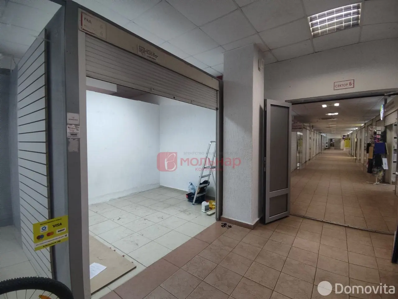 Цена продажи торгового объекта, Минск, ул. Веры Хоружей, д. 1А