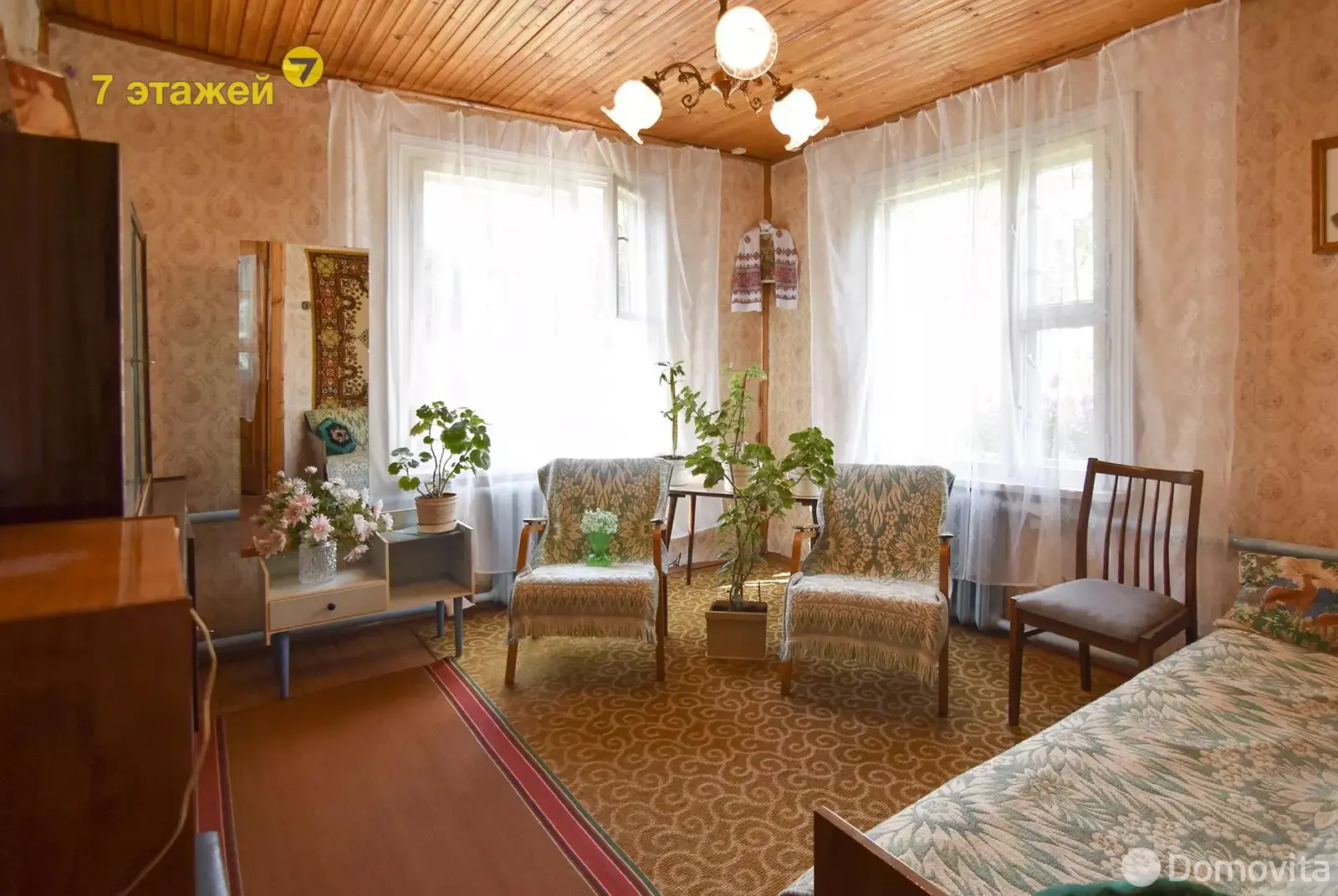 купить дом, Ратомка, ул. Полевая