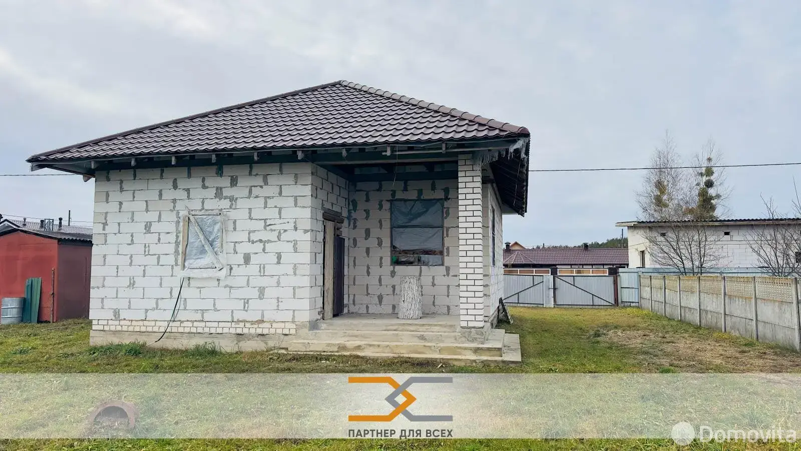 дача, Родник-95, - лучшее предложение