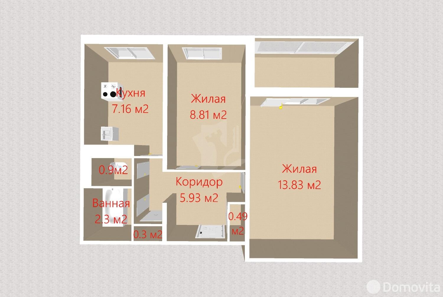 квартира, Минск, пр-д Голодеда, д. 23 