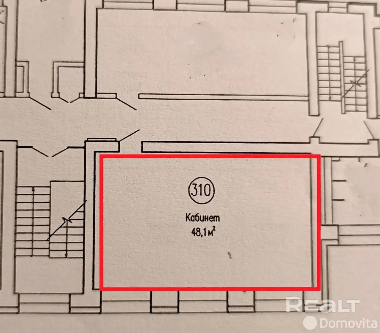 Снять офис на б-р Мулявина, д. 6 в Минске, 1054BYN, код 16693 - фото 13