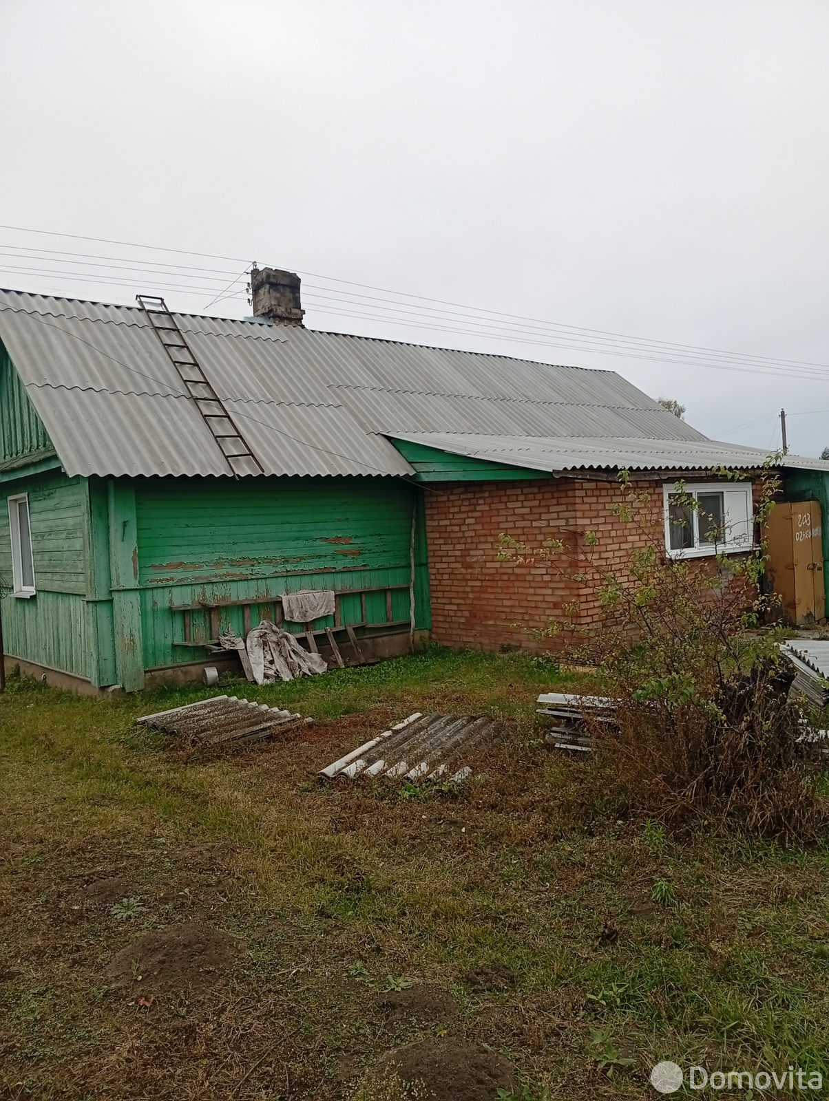 дом, Уречье, ул. Пролетарская, д. 38, стоимость продажи 23 708 р.