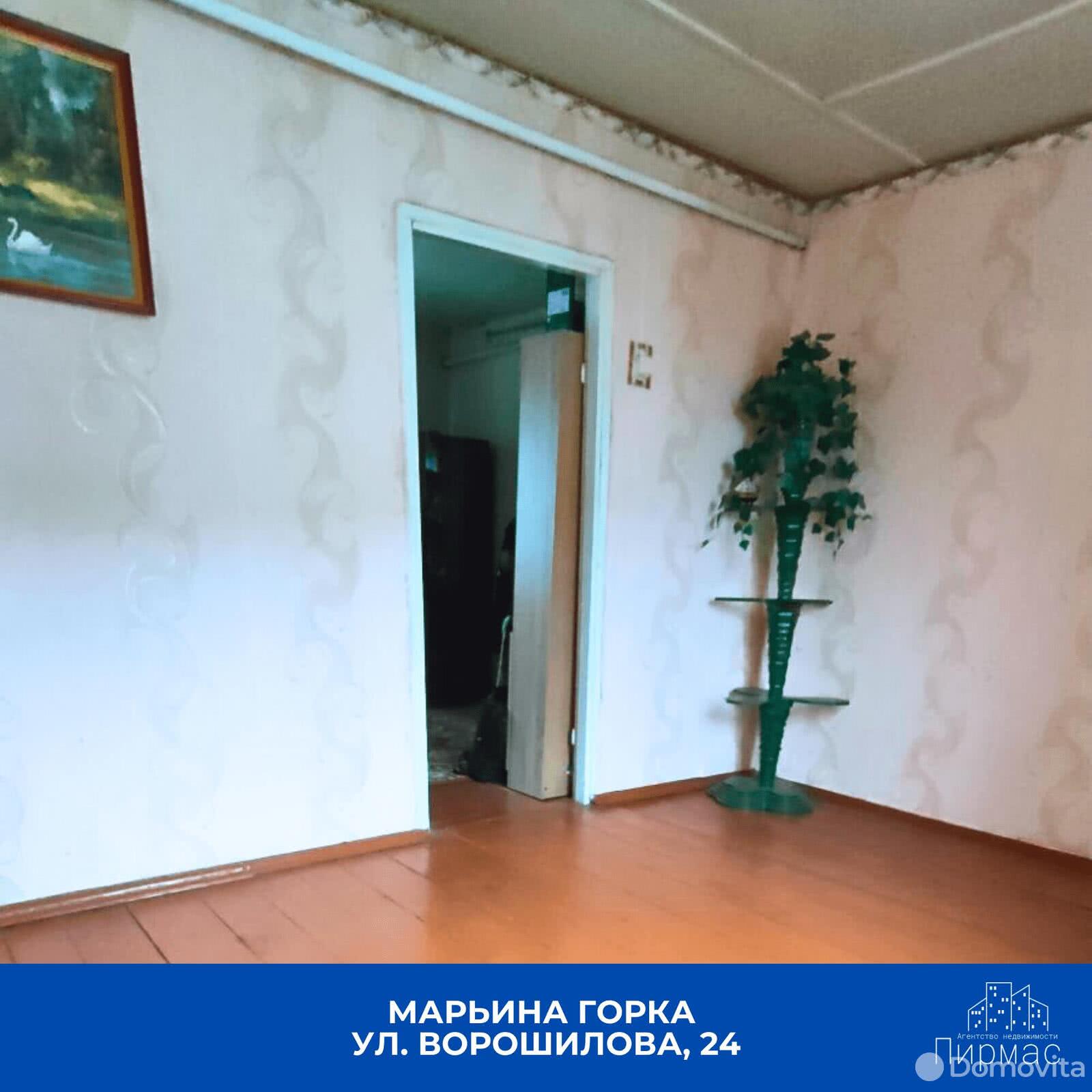 Цена продажи квартиры, Марьина Горка, ул. Ворошилова, д. 24