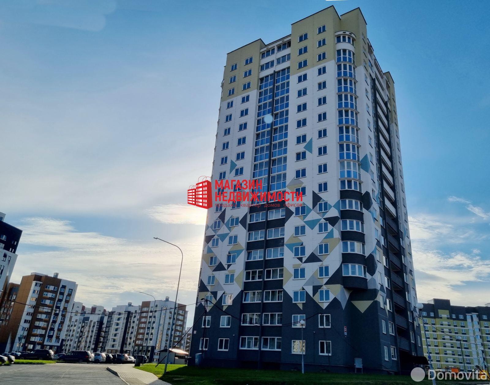 Цена продажи квартиры, Гродно, ул. Виктора Глухова, д. 33