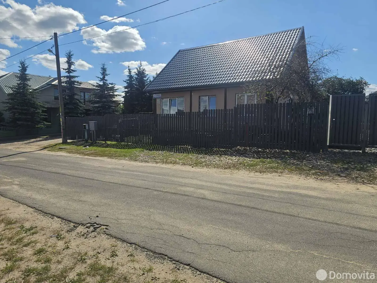 дом, Минск, ул. Гагарина, д. 19