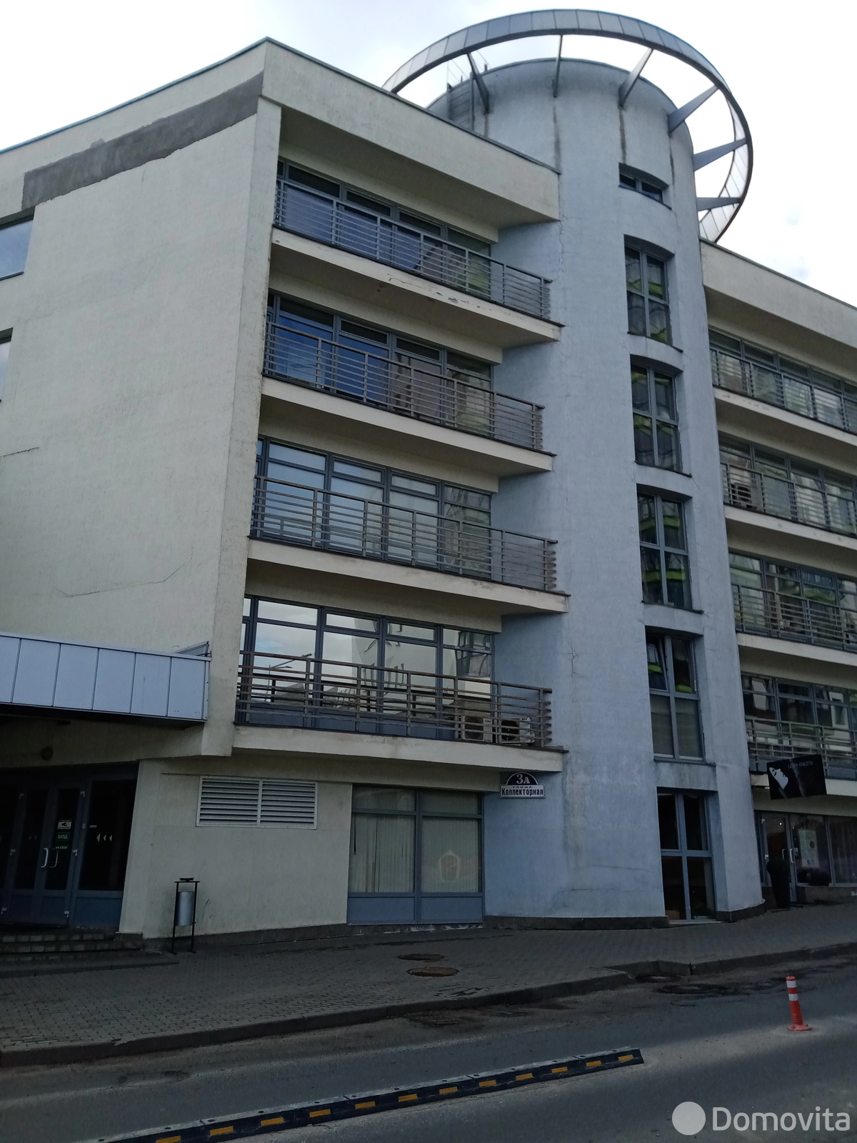 Цена аренды офиса, Минск, ул. Коллекторная, д. 3А