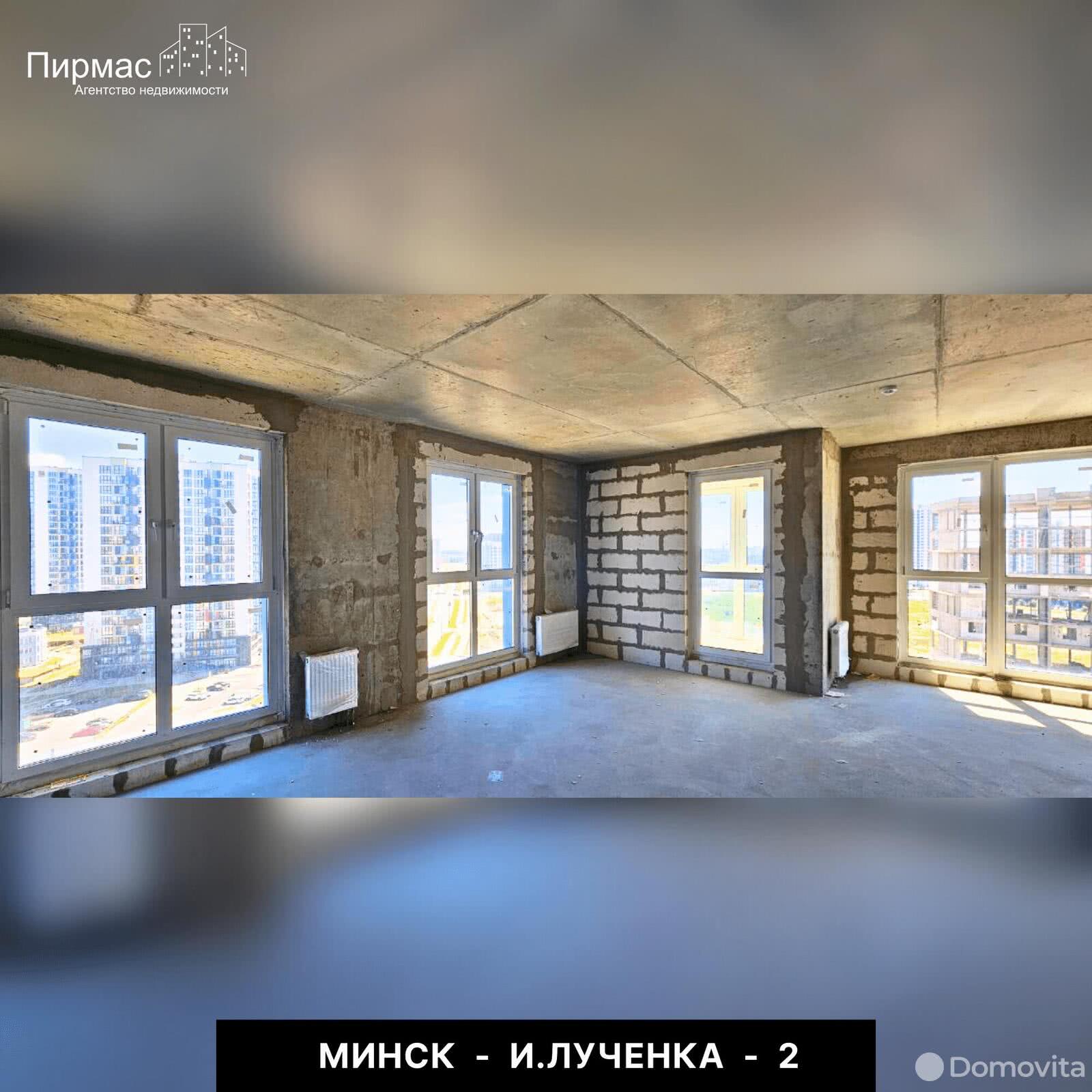 Купить 2-комнатную квартиру в Минске, ул. Игоря Лученка, д. 2, 69598 EUR, код: 1035150 - фото 4