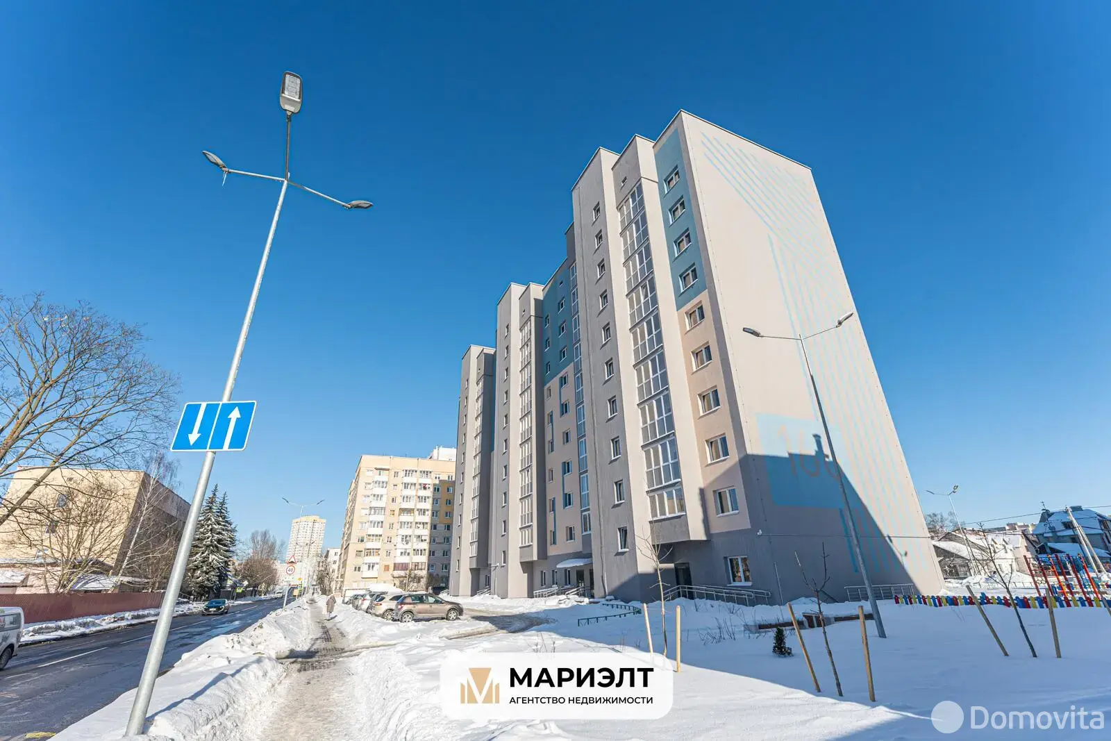 торговый объект, Минск, ул. Восточная, д. 166, стоимость продажи 794 872 р.