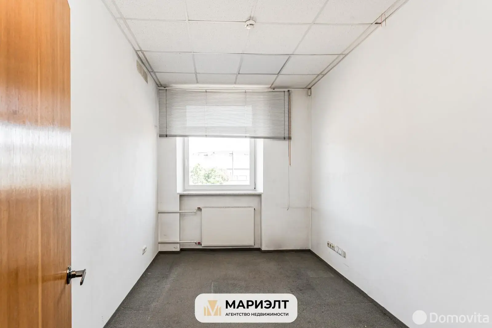 Купить складское помещение на ул. Аранская, д. 13 в Минске - фото 11