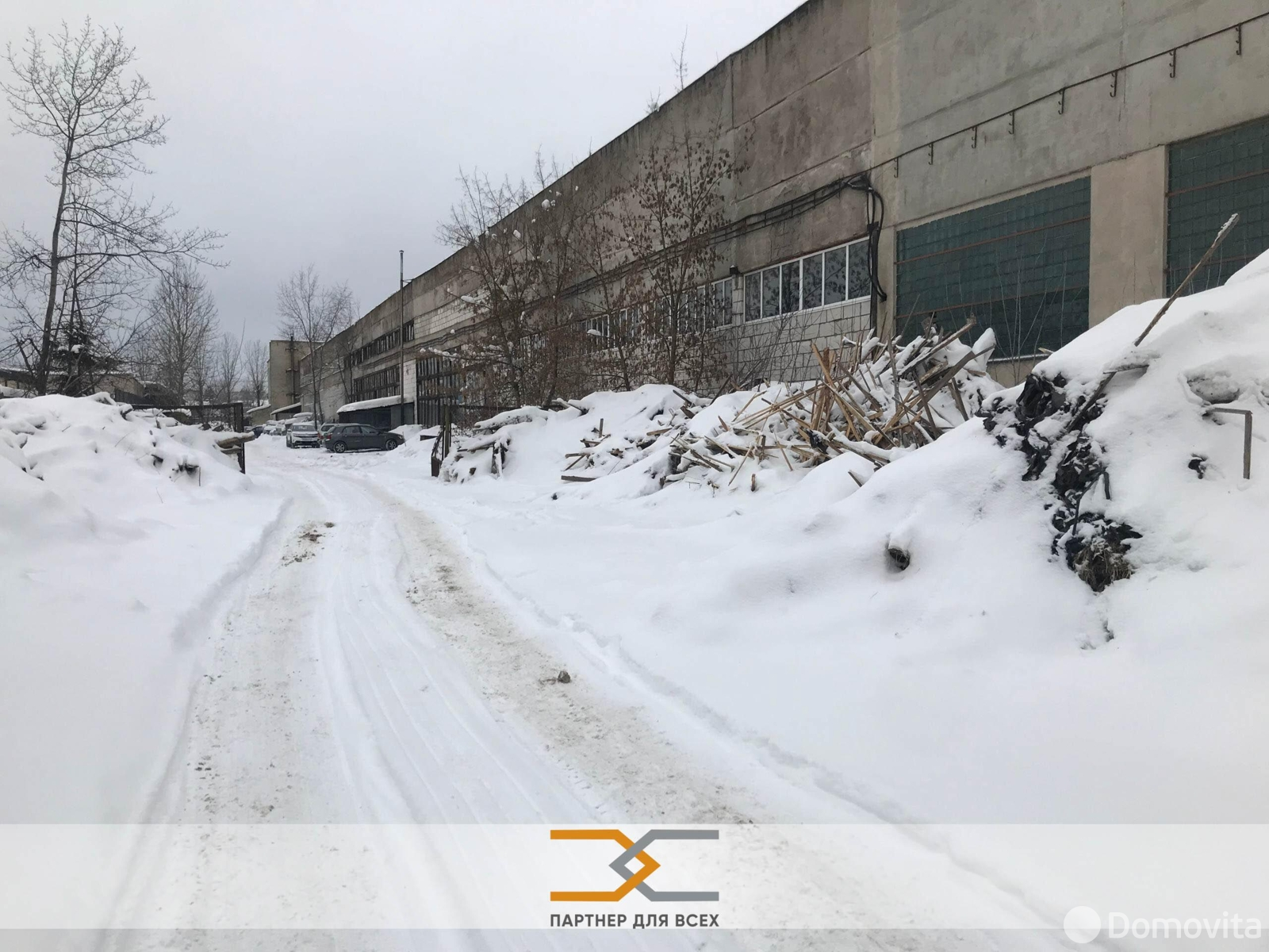 арендовать склад, Борисов, ул. Демина