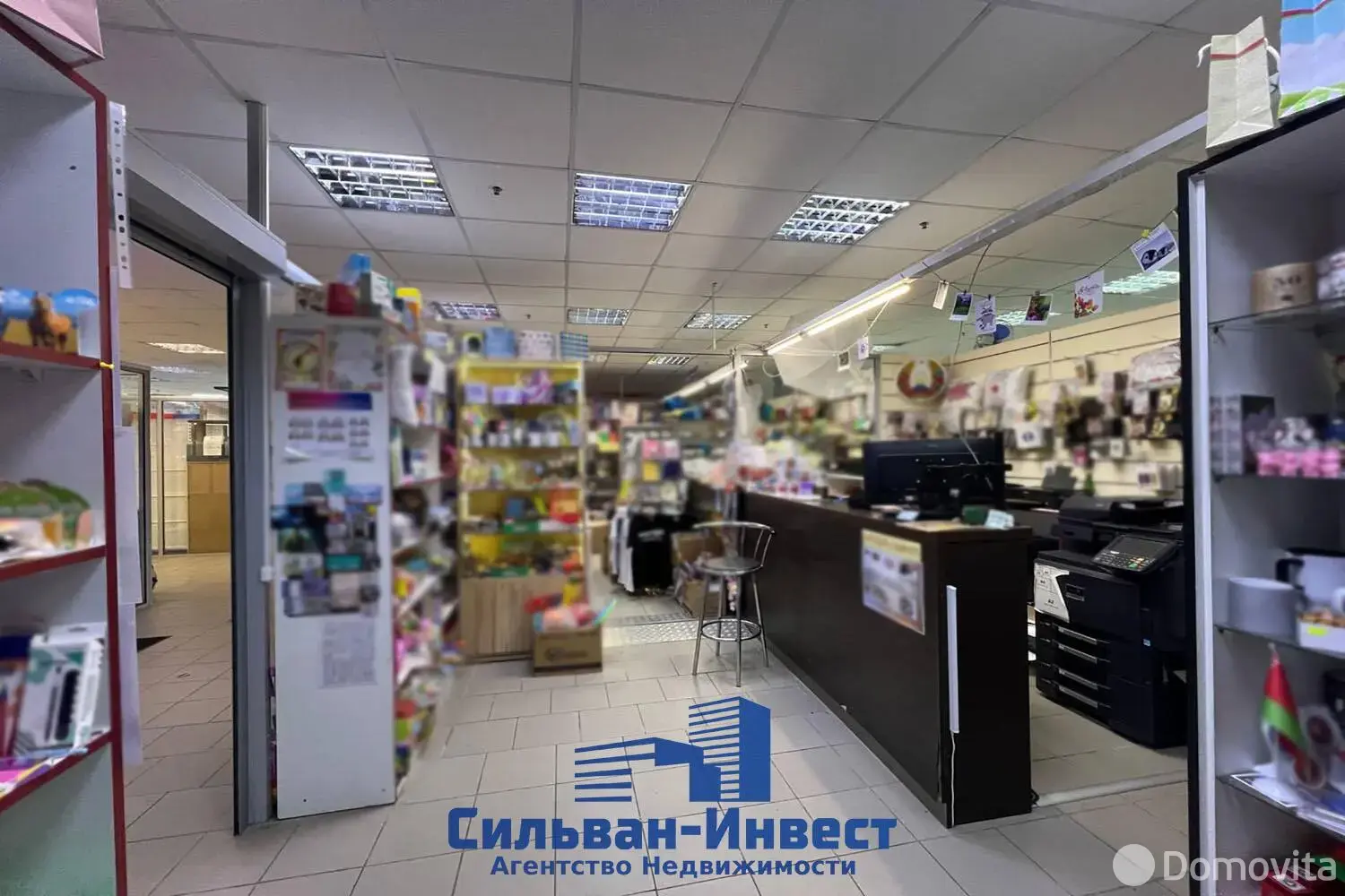 продажа торгового объекта, Ждановичи, ул. Заречная, д. 1/В