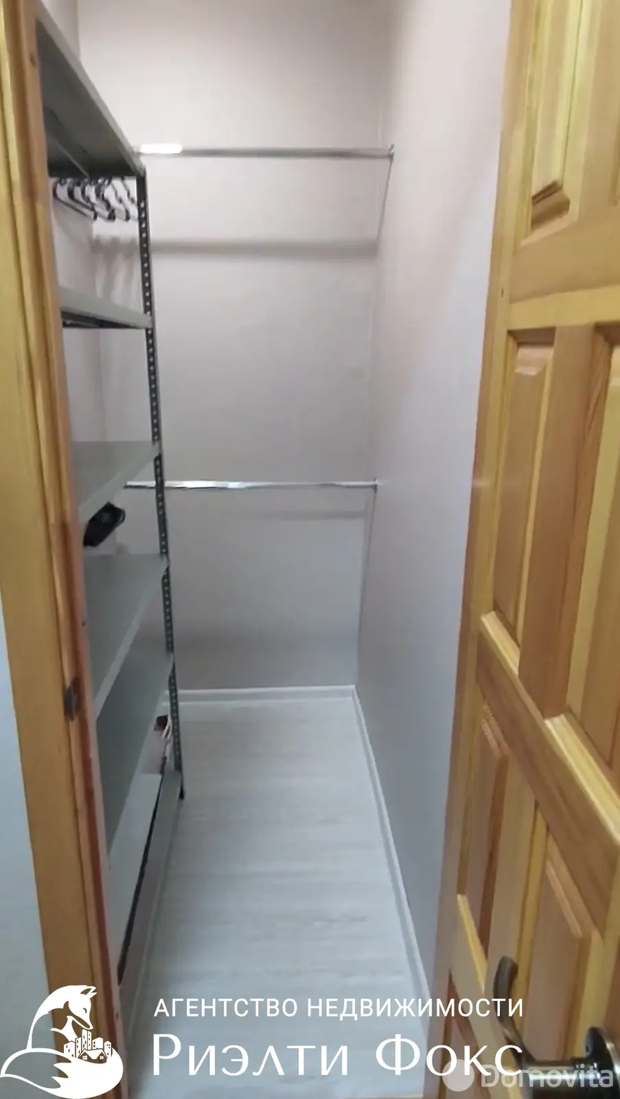 Снять 1-комнатную квартиру в Минске, ул. Рафиева, д. 83, 350USD, код 150078 - фото 2